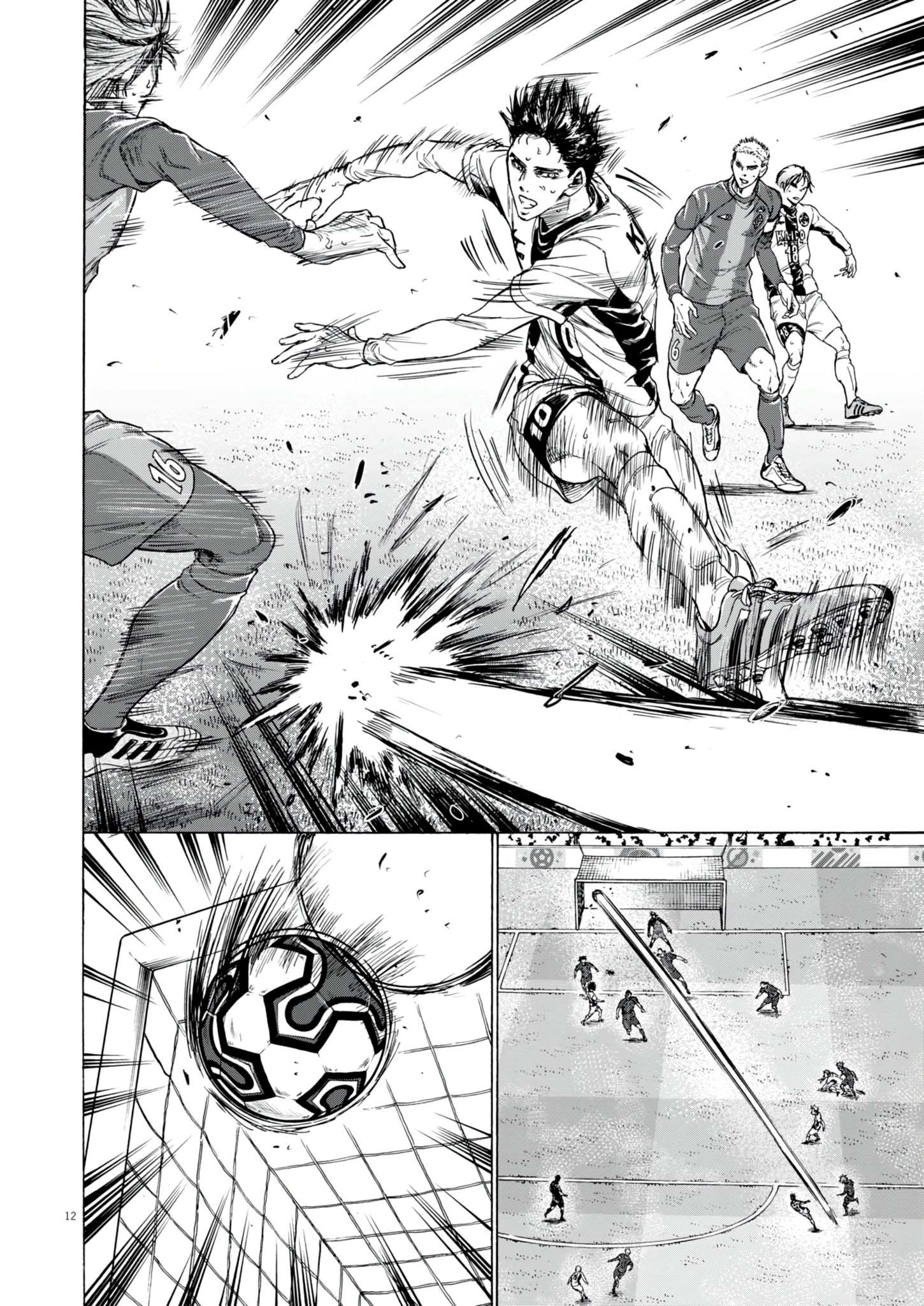 Read Ao Ashi ENGLISH Manga Online