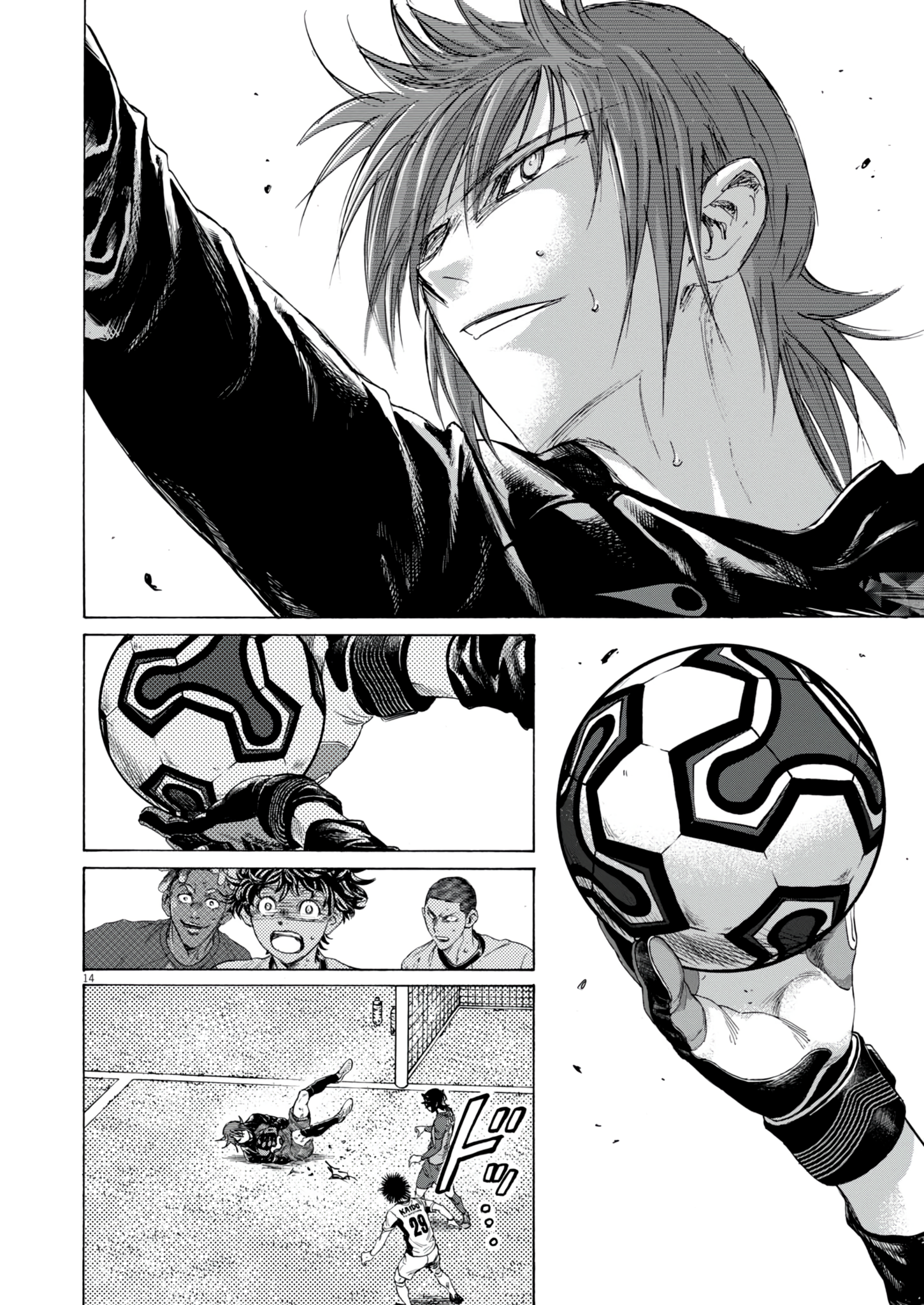 Read Ao Ashi ENGLISH Manga Online