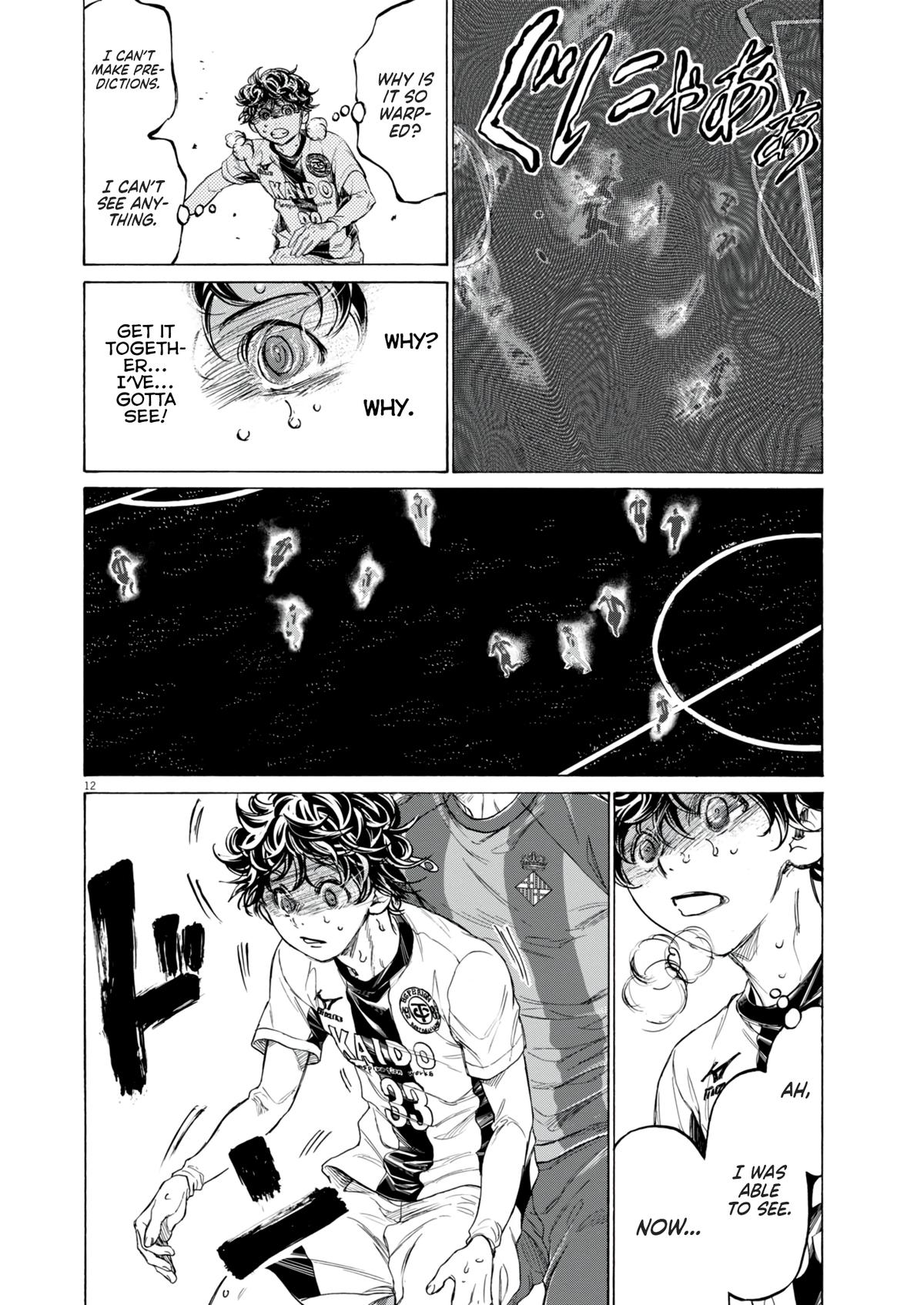 Read Ao Ashi ENGLISH Manga Online