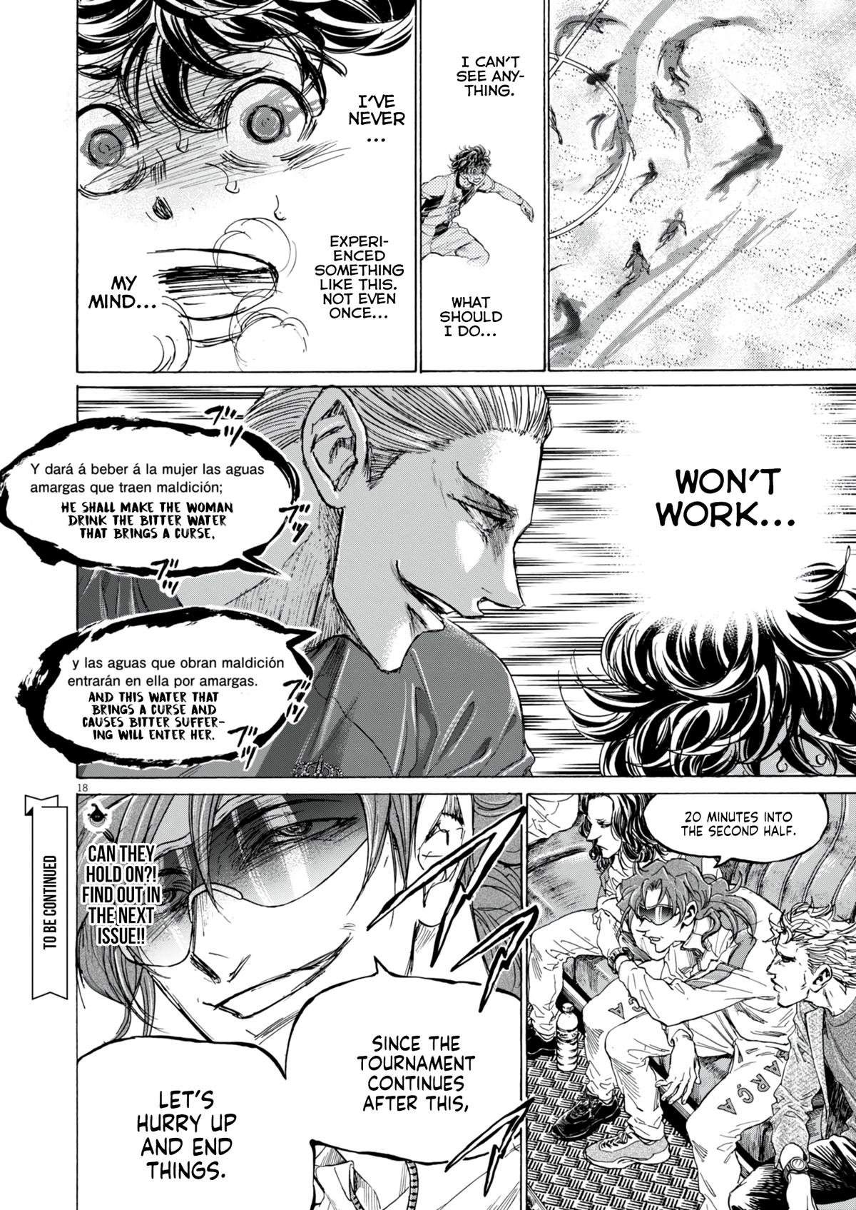 Read Ao Ashi ENGLISH Manga Online