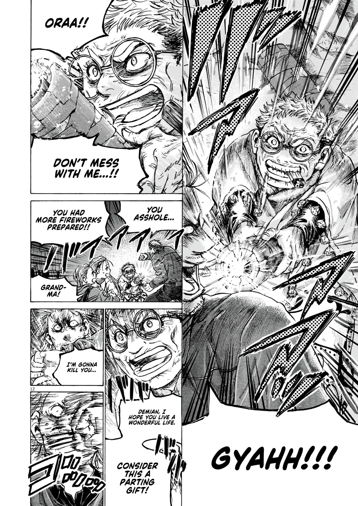 Read Ao Ashi ENGLISH Manga Online