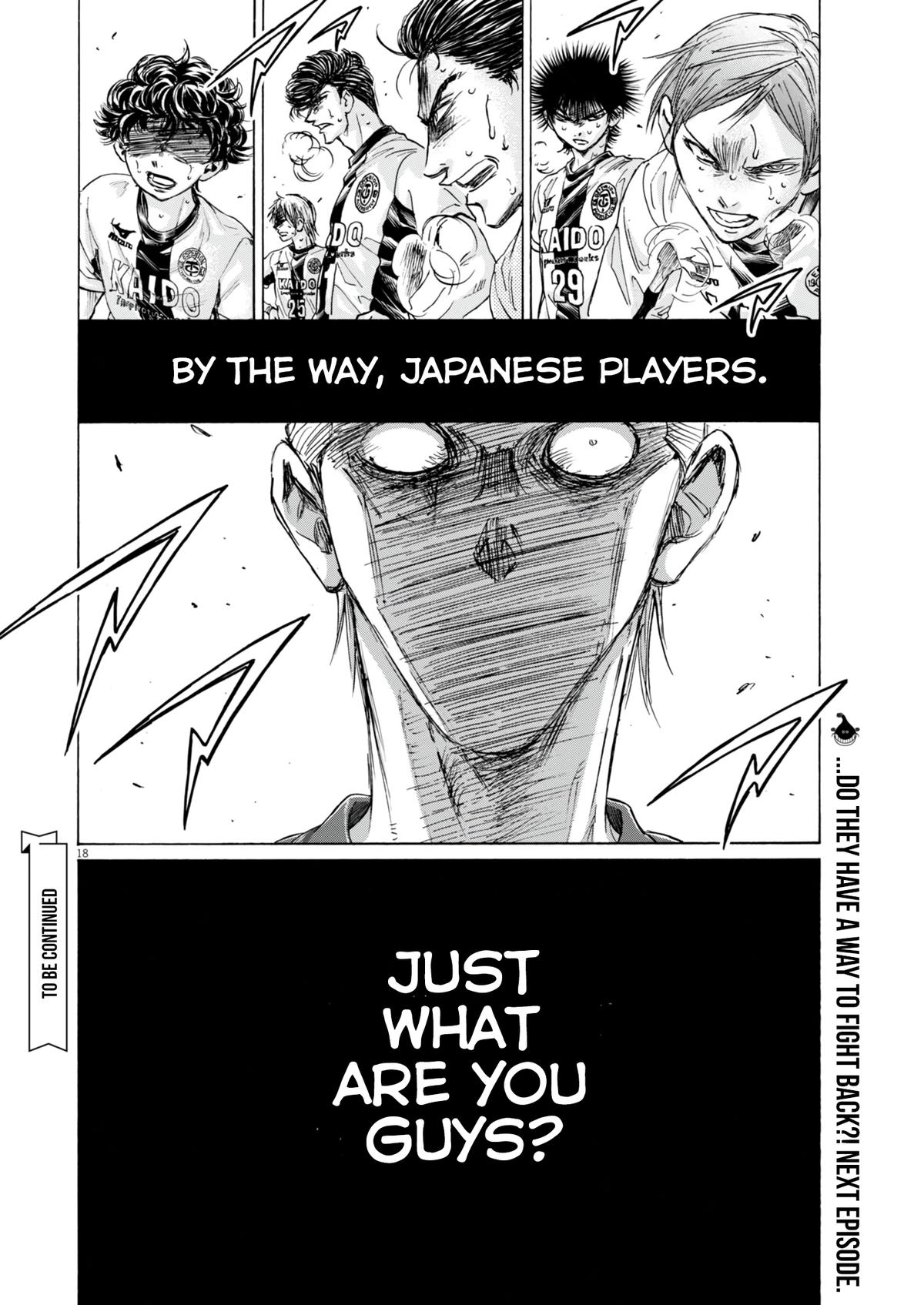 Read Ao Ashi ENGLISH Manga Online