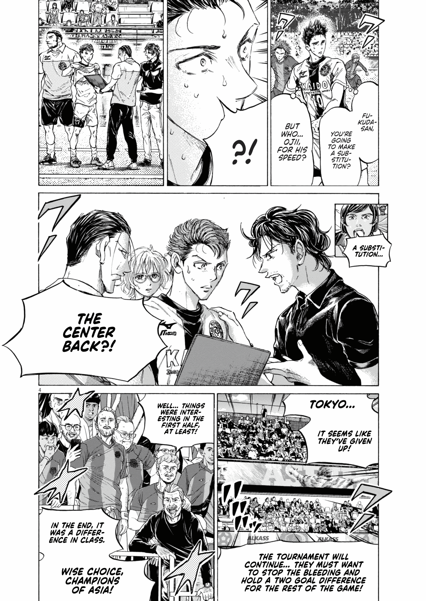 Read Ao Ashi ENGLISH Manga Online