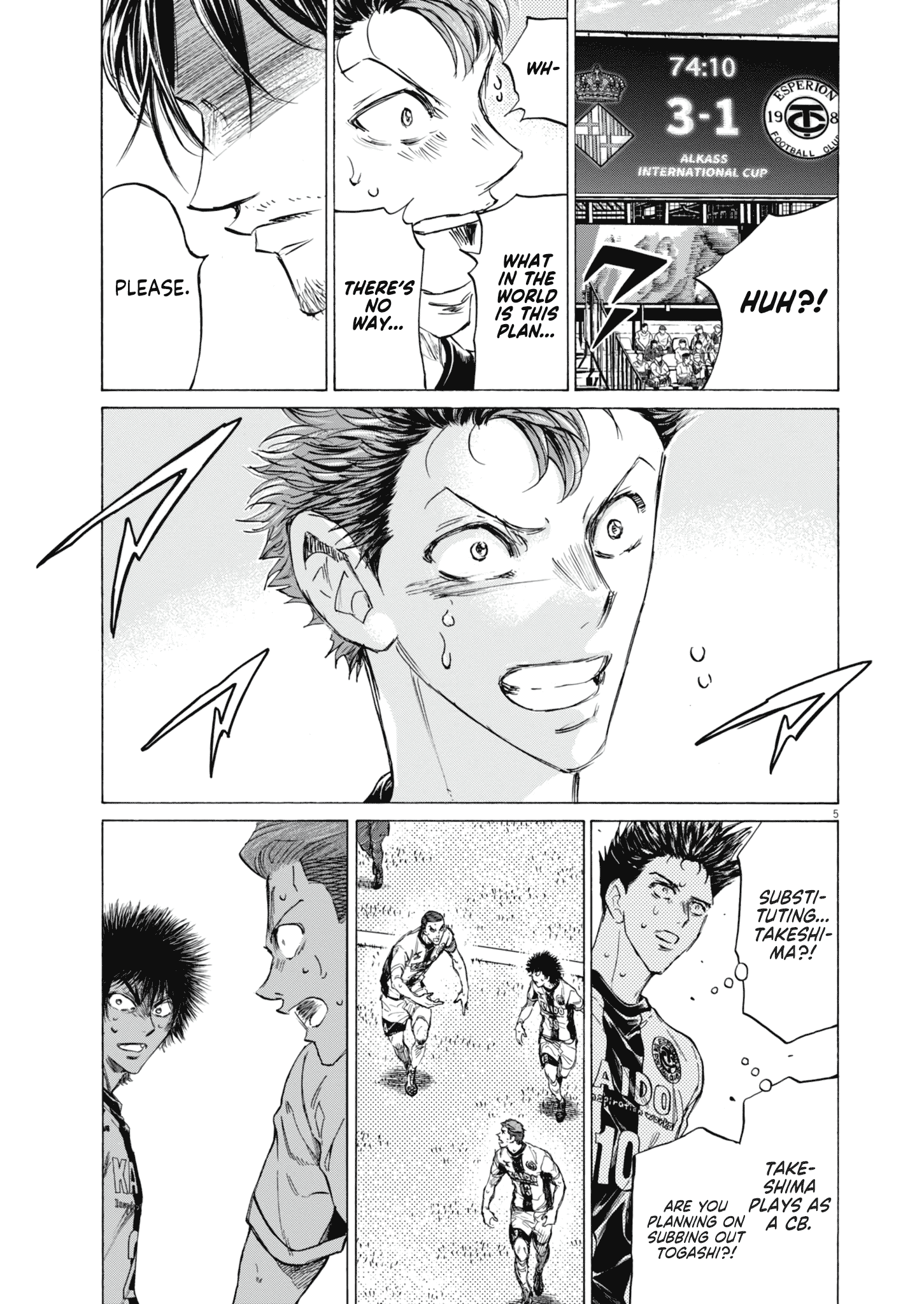 Read Ao Ashi ENGLISH Manga Online