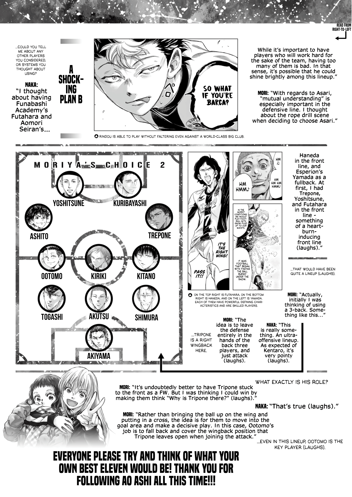 Read Ao Ashi ENGLISH Manga Online