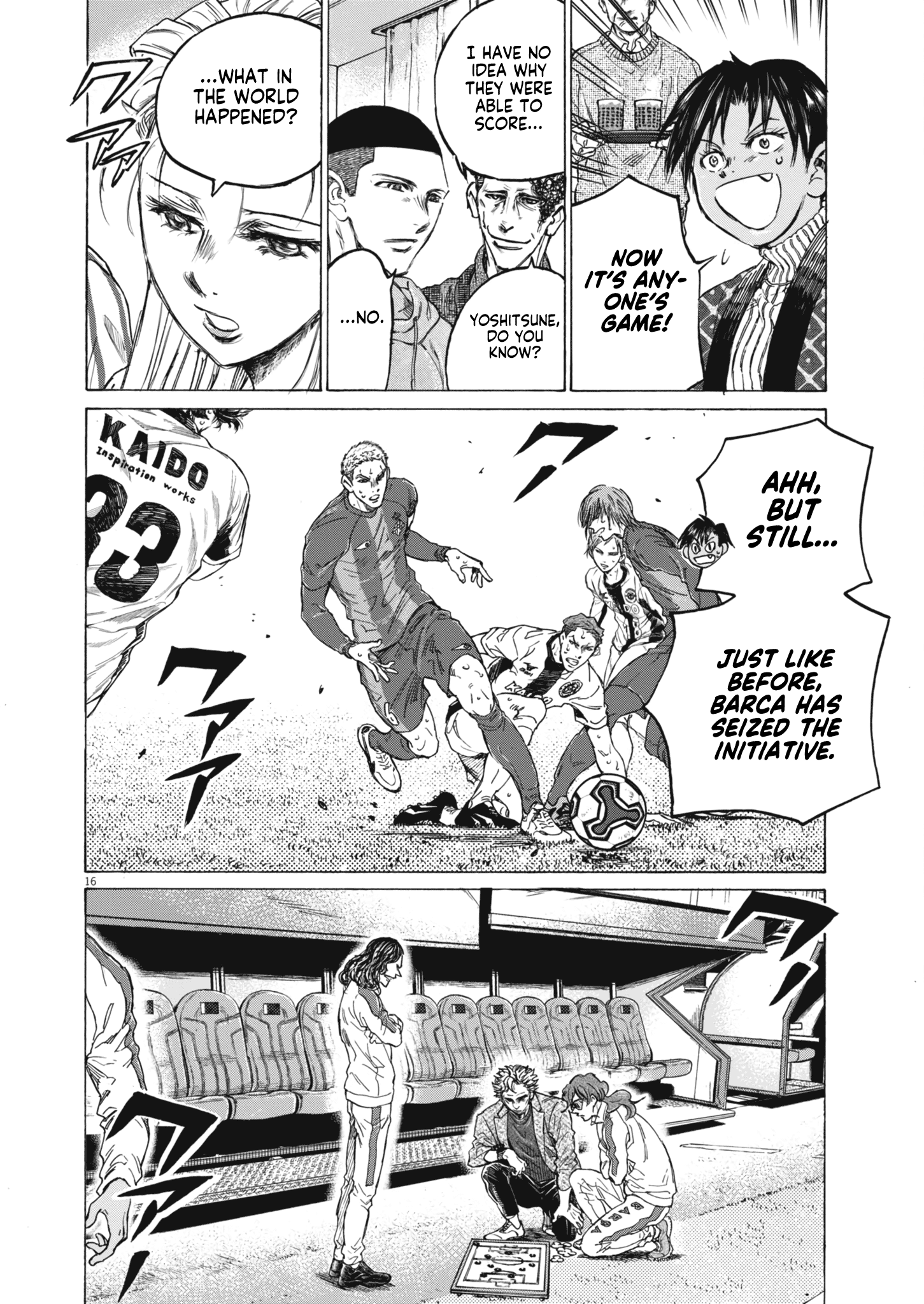 Read Ao Ashi ENGLISH Manga Online