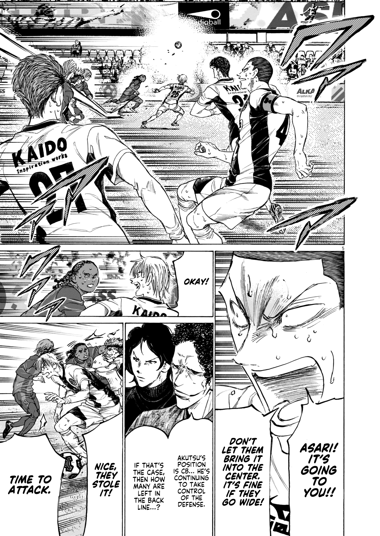 Read Ao Ashi ENGLISH Manga Online