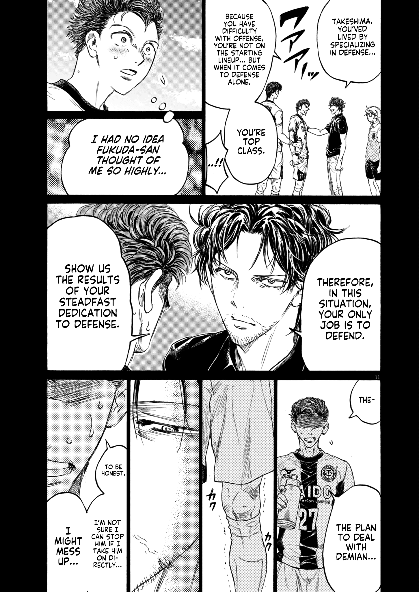 Read Ao Ashi ENGLISH Manga Online