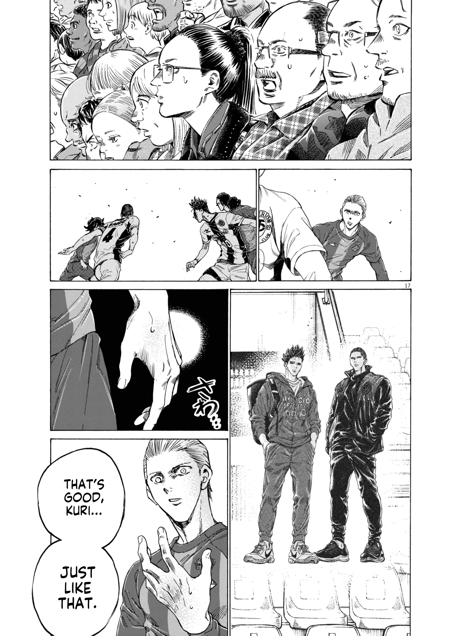 Read Ao Ashi ENGLISH Manga Online