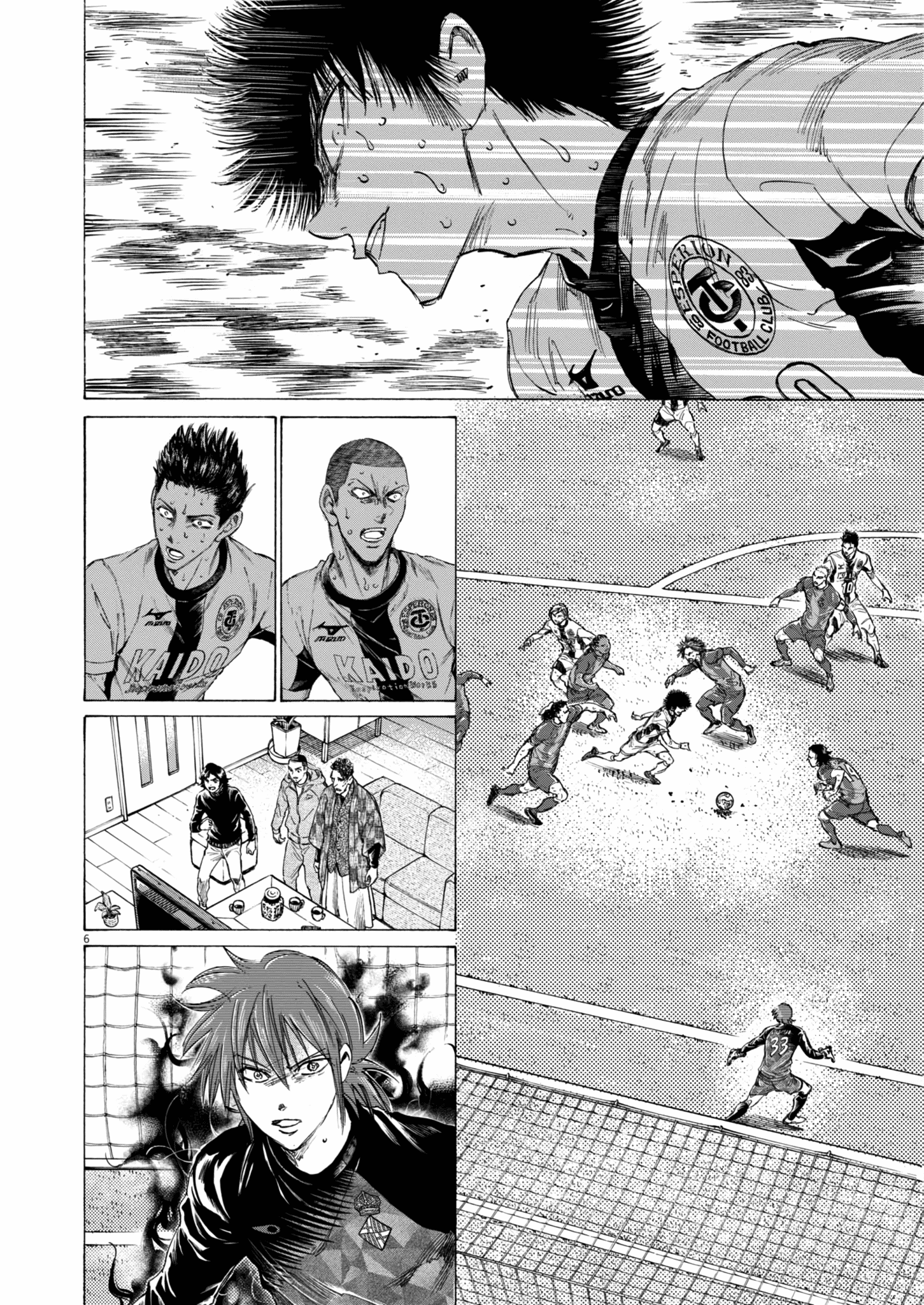 Read Ao Ashi ENGLISH Manga Online