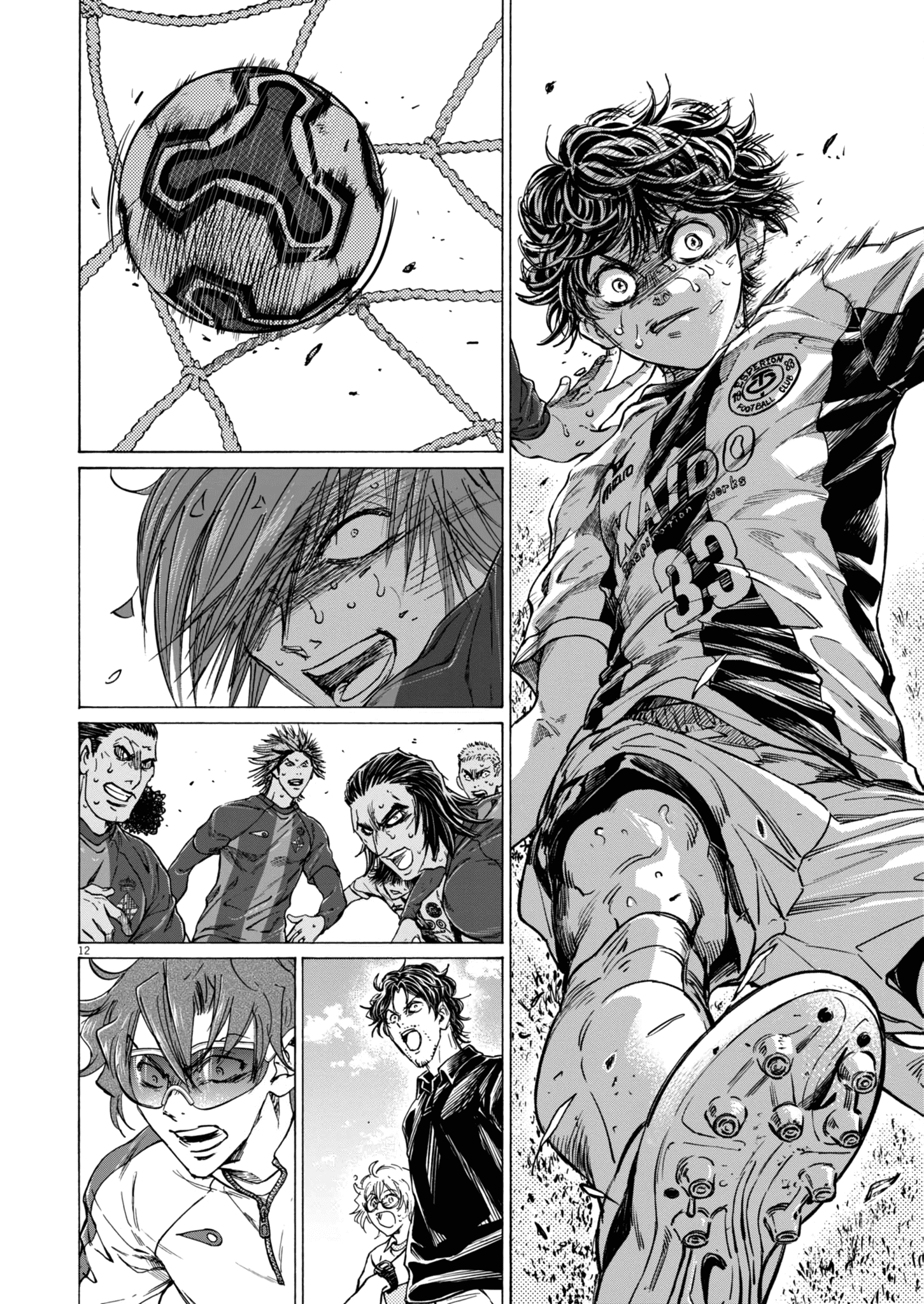 Read Ao Ashi ENGLISH Manga Online