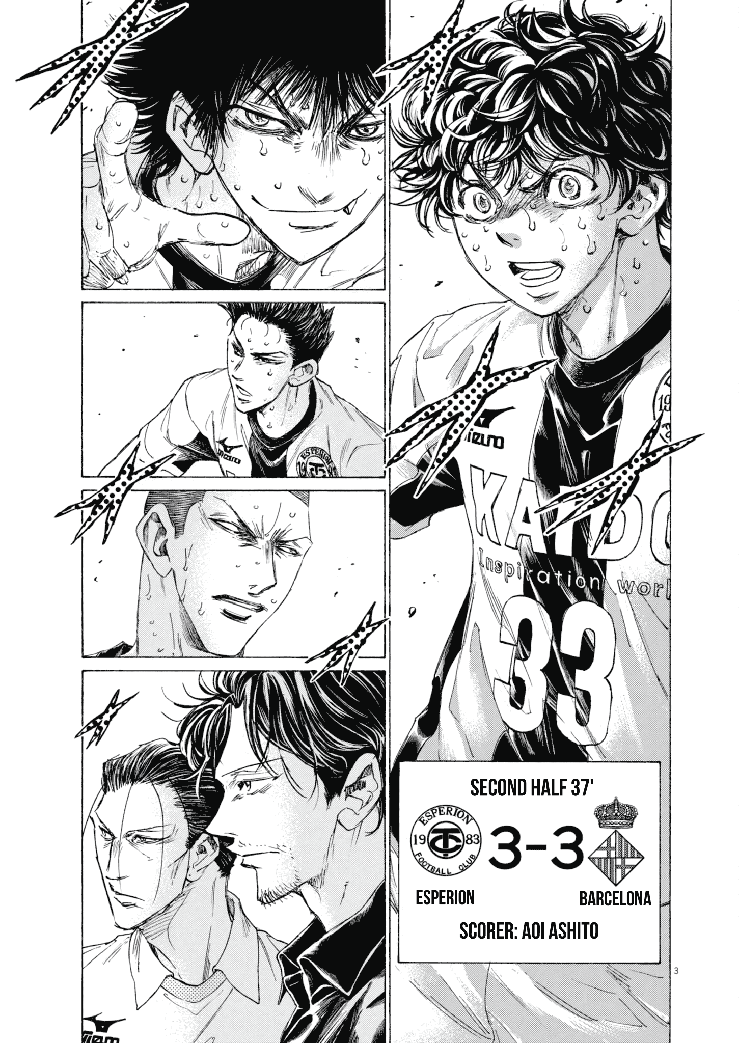 Read Ao Ashi ENGLISH Manga Online