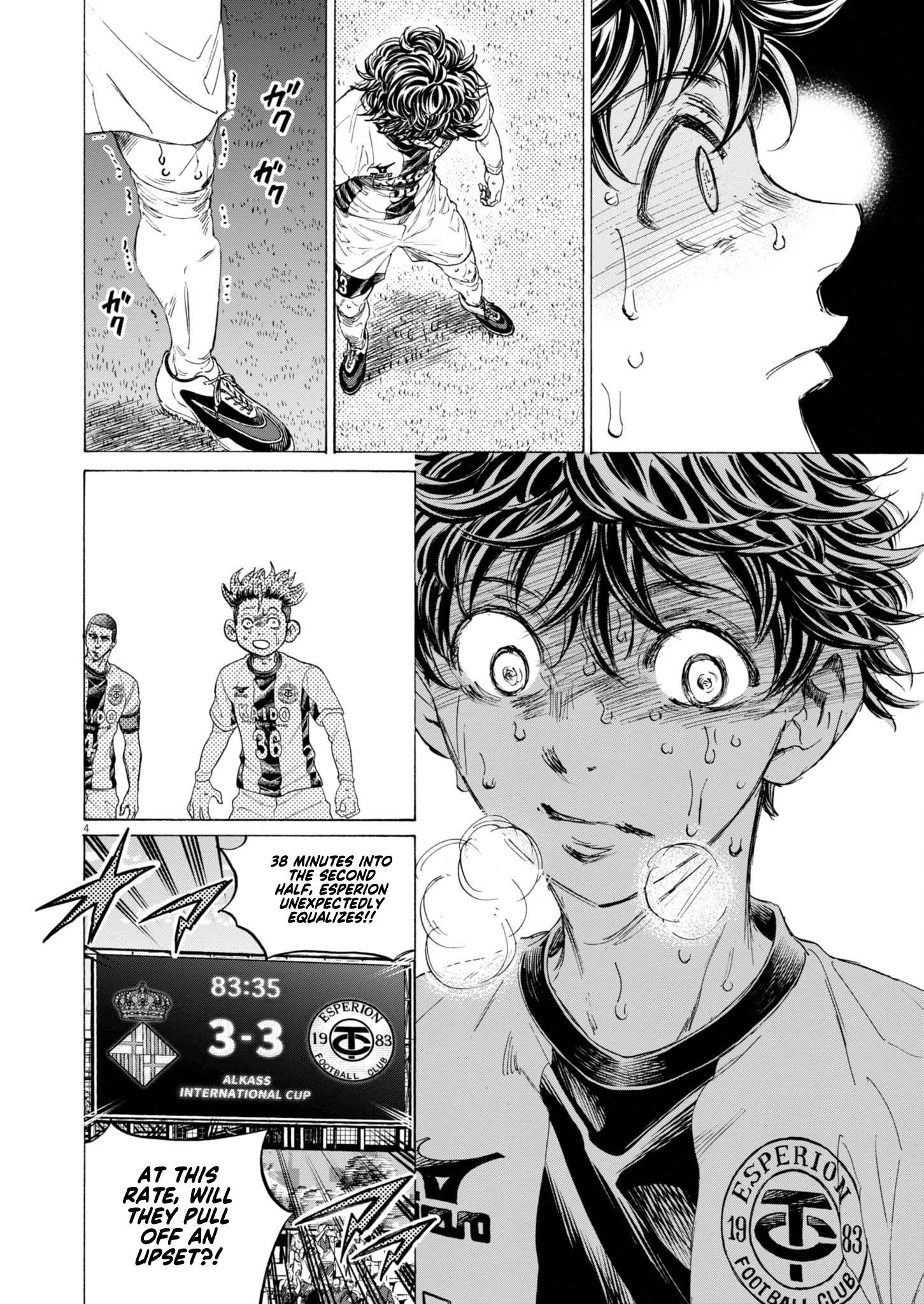 Read Ao Ashi ENGLISH Manga Online