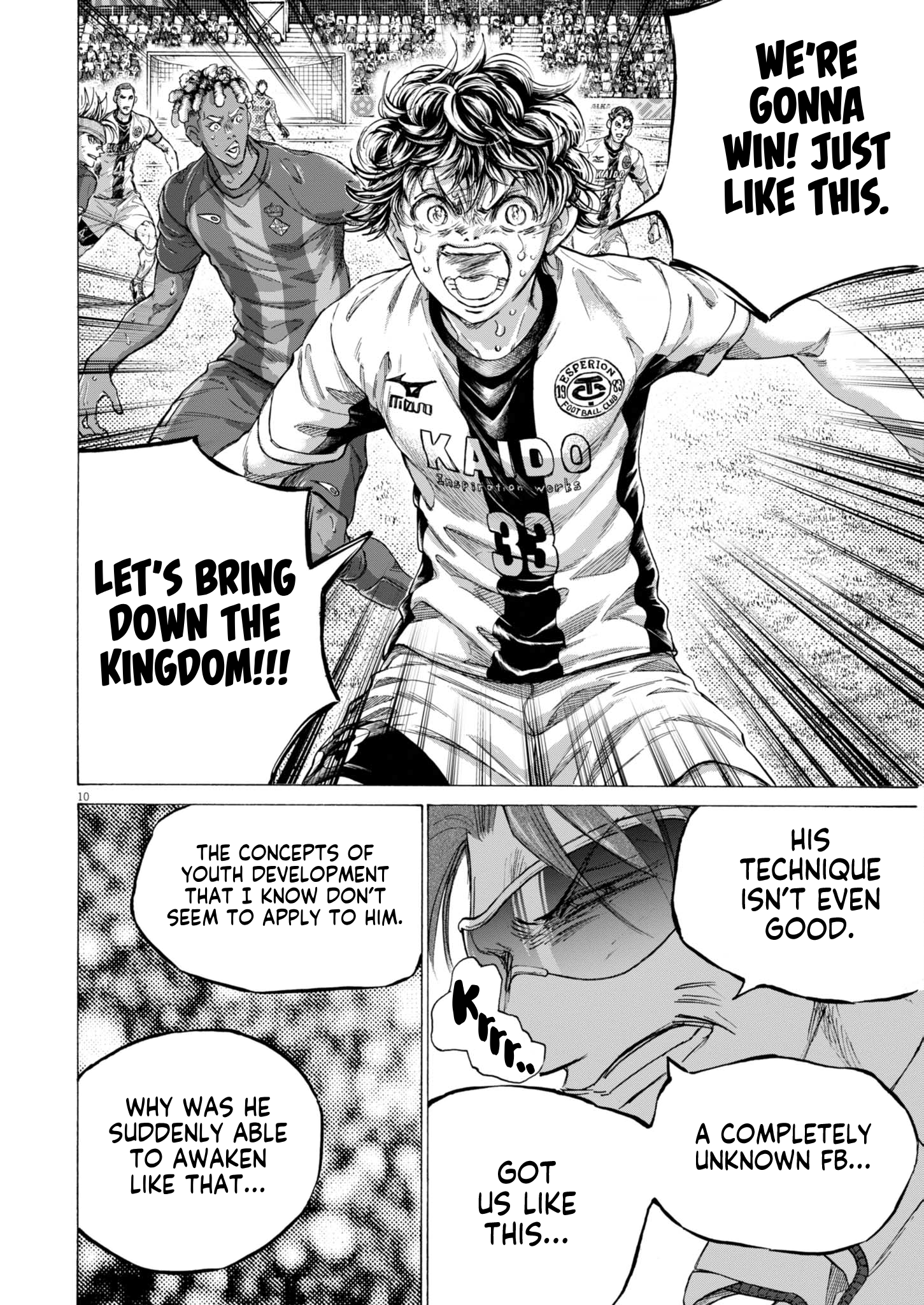 Read Ao Ashi ENGLISH Manga Online