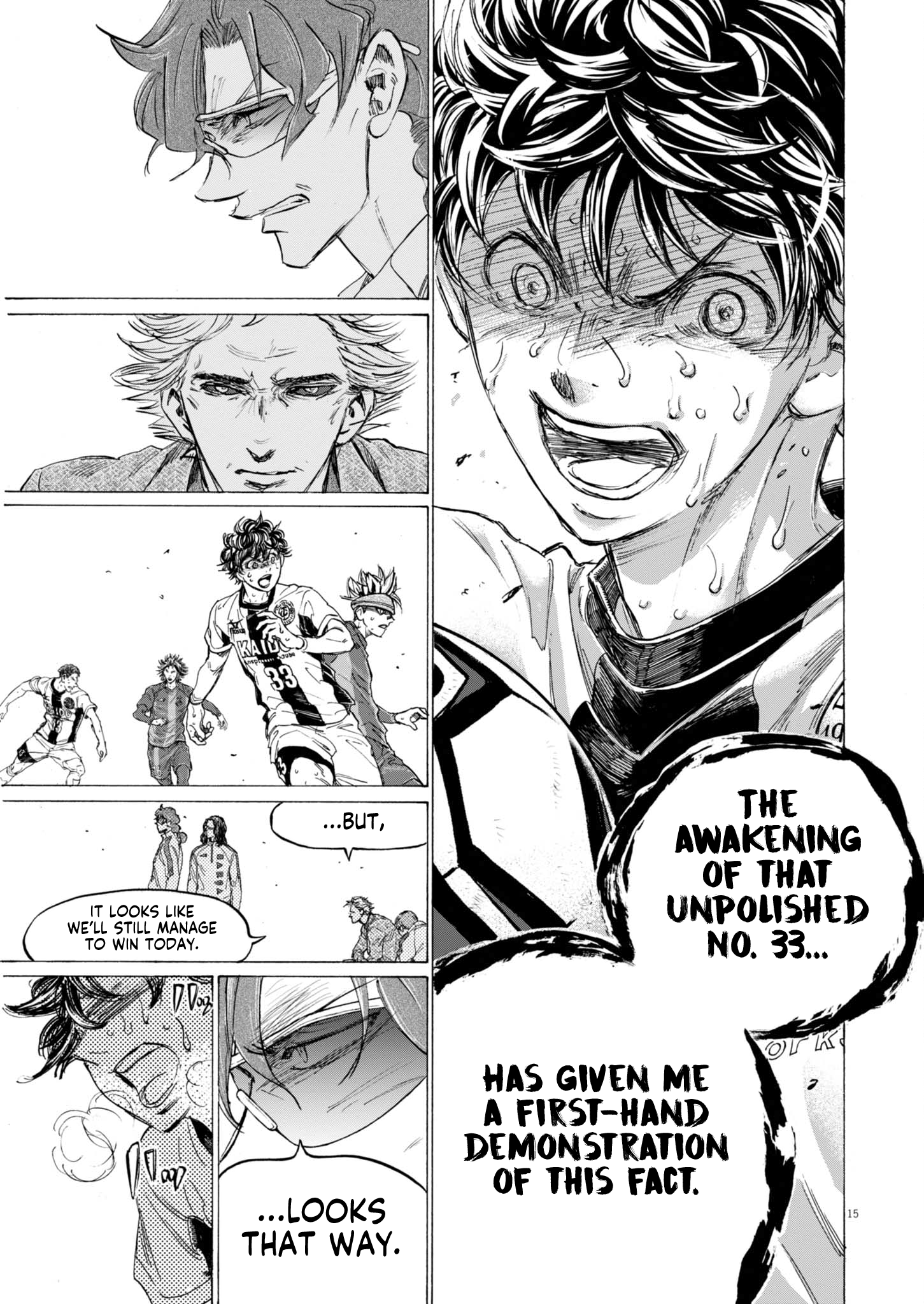 Read Ao Ashi ENGLISH Manga Online