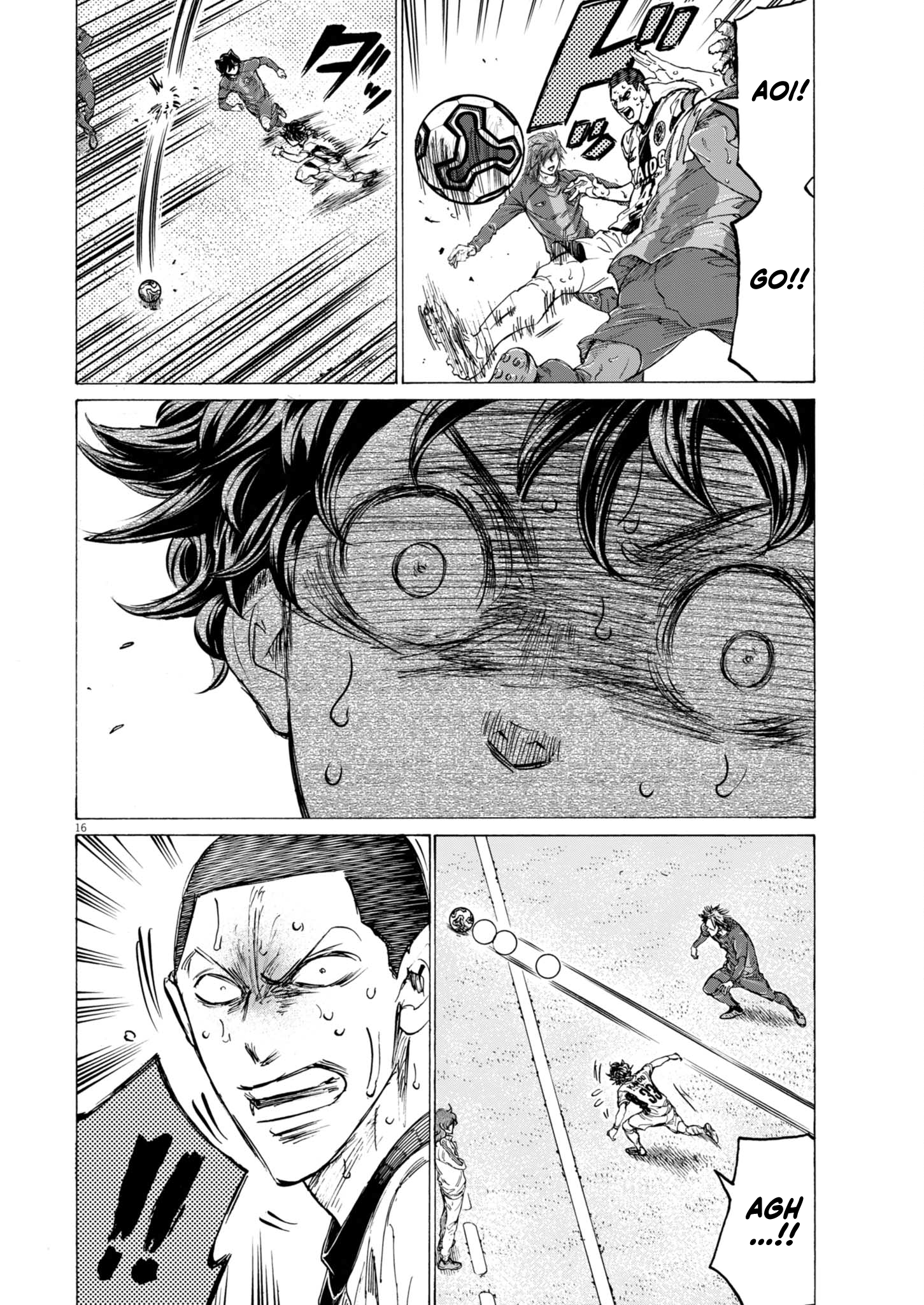 Read Ao Ashi ENGLISH Manga Online