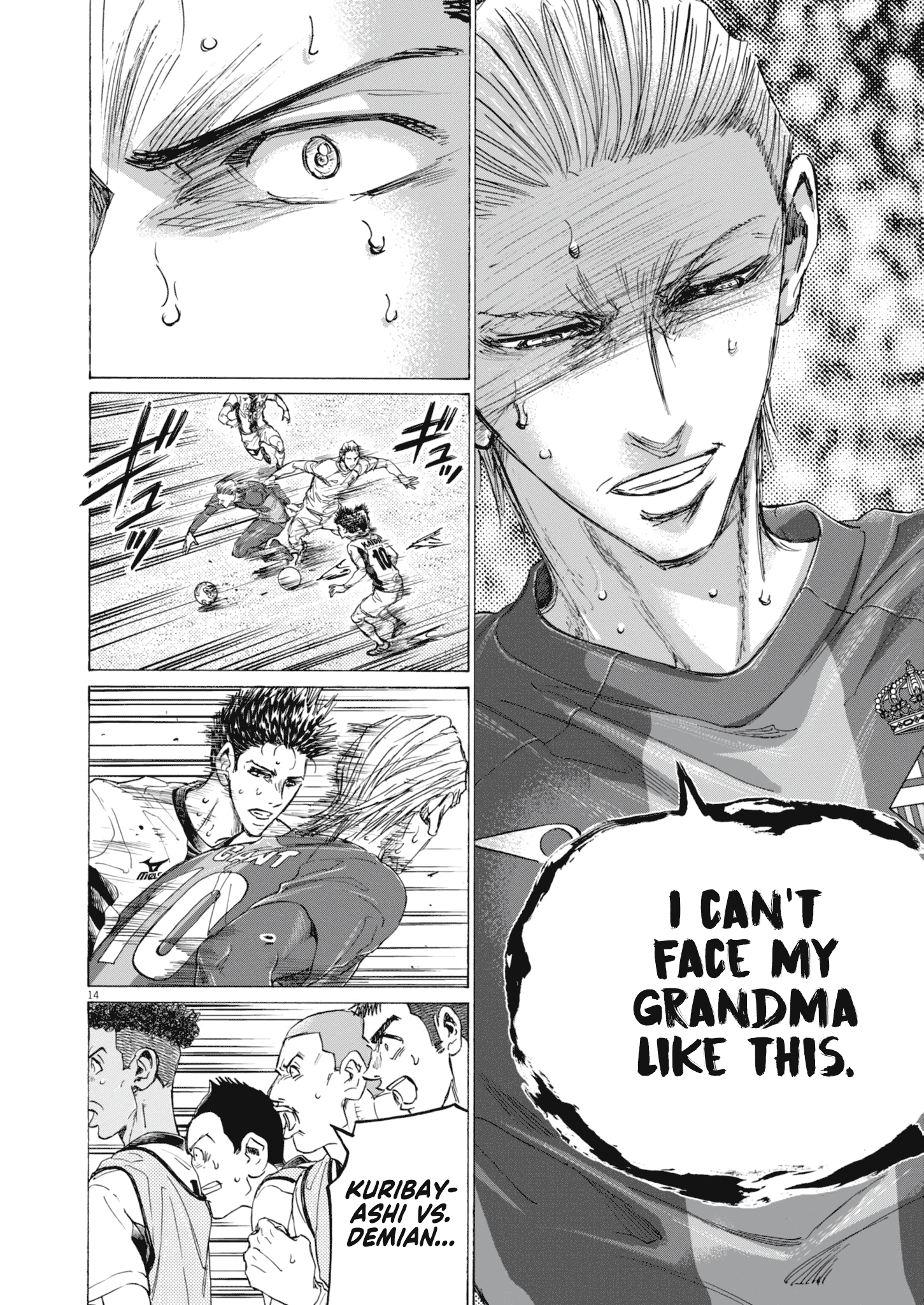 Read Ao Ashi ENGLISH Manga Online