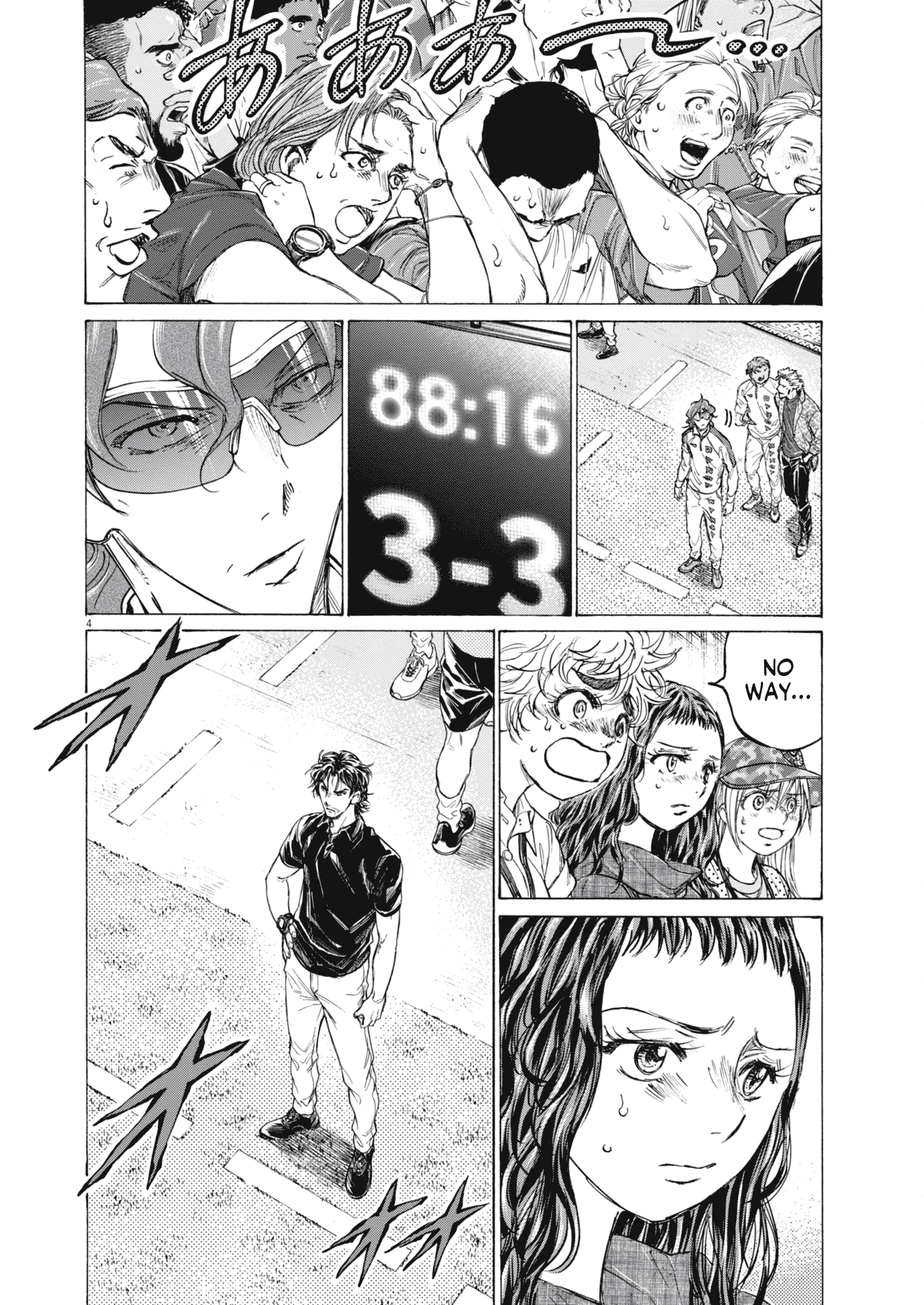 Read Ao Ashi ENGLISH Manga Online