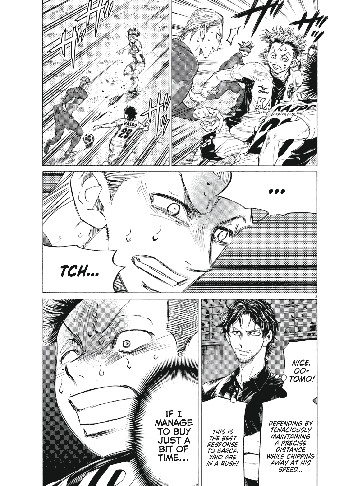 Read Ao Ashi ENGLISH Manga Online