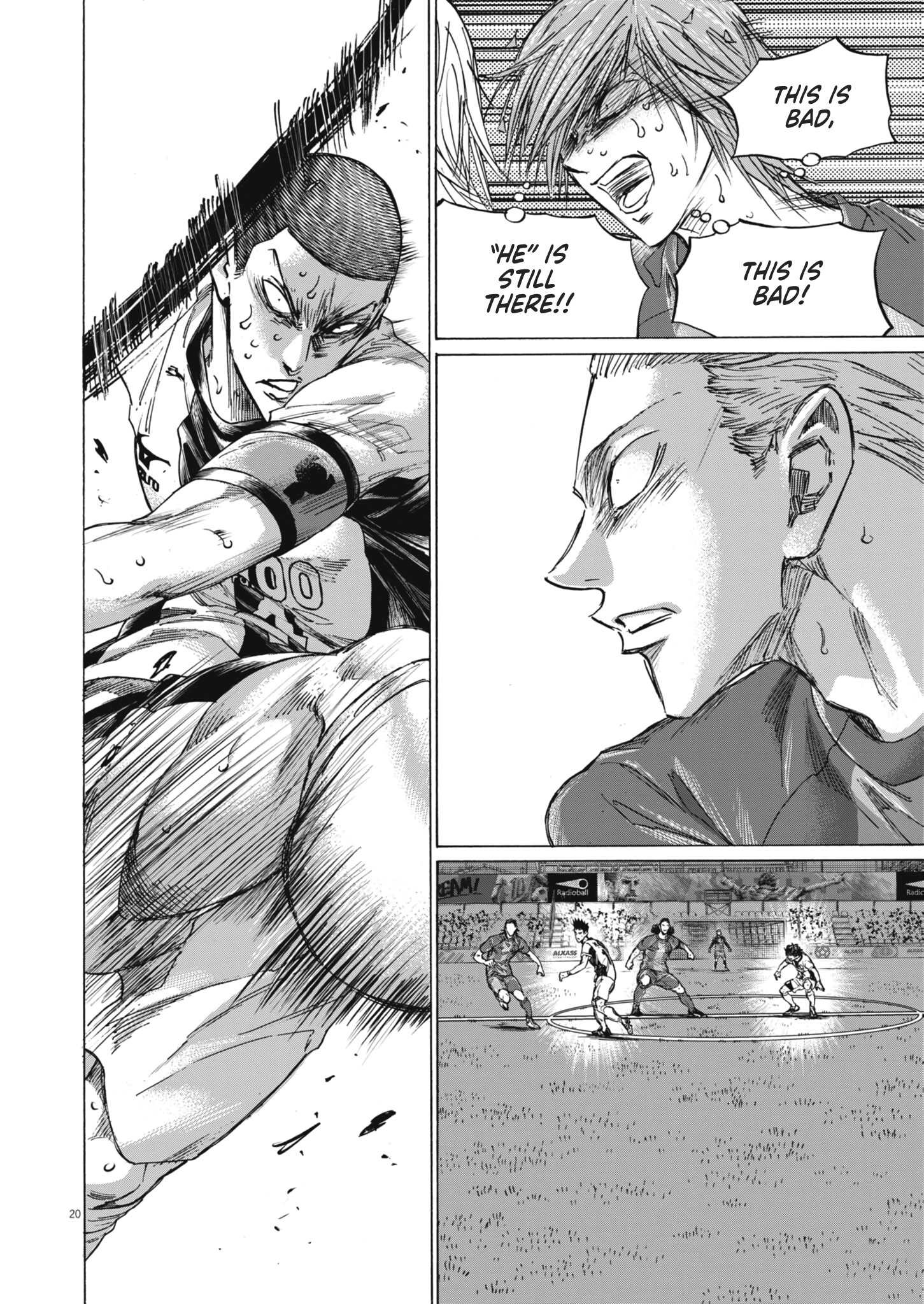 Read Ao Ashi ENGLISH Manga Online