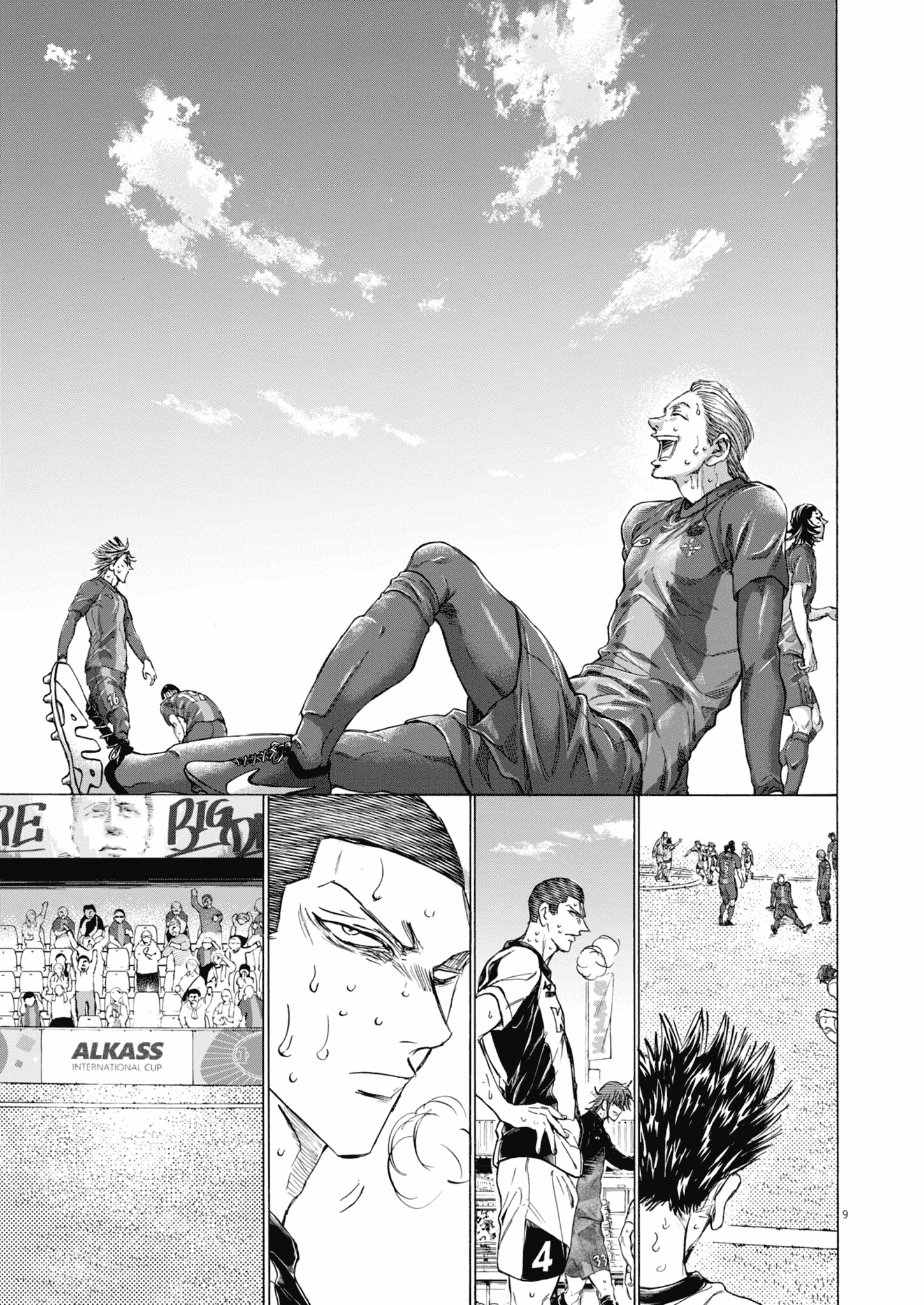 Read Ao Ashi ENGLISH Manga Online