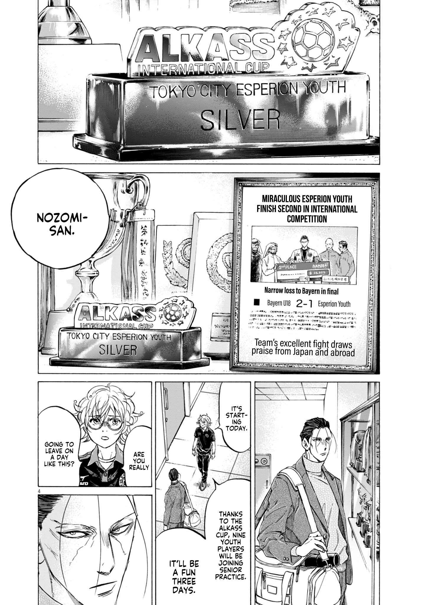 Read Ao Ashi ENGLISH Manga Online