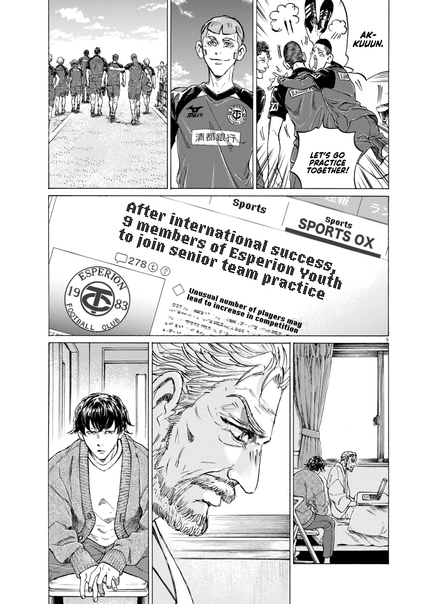 Read Ao Ashi ENGLISH Manga Online