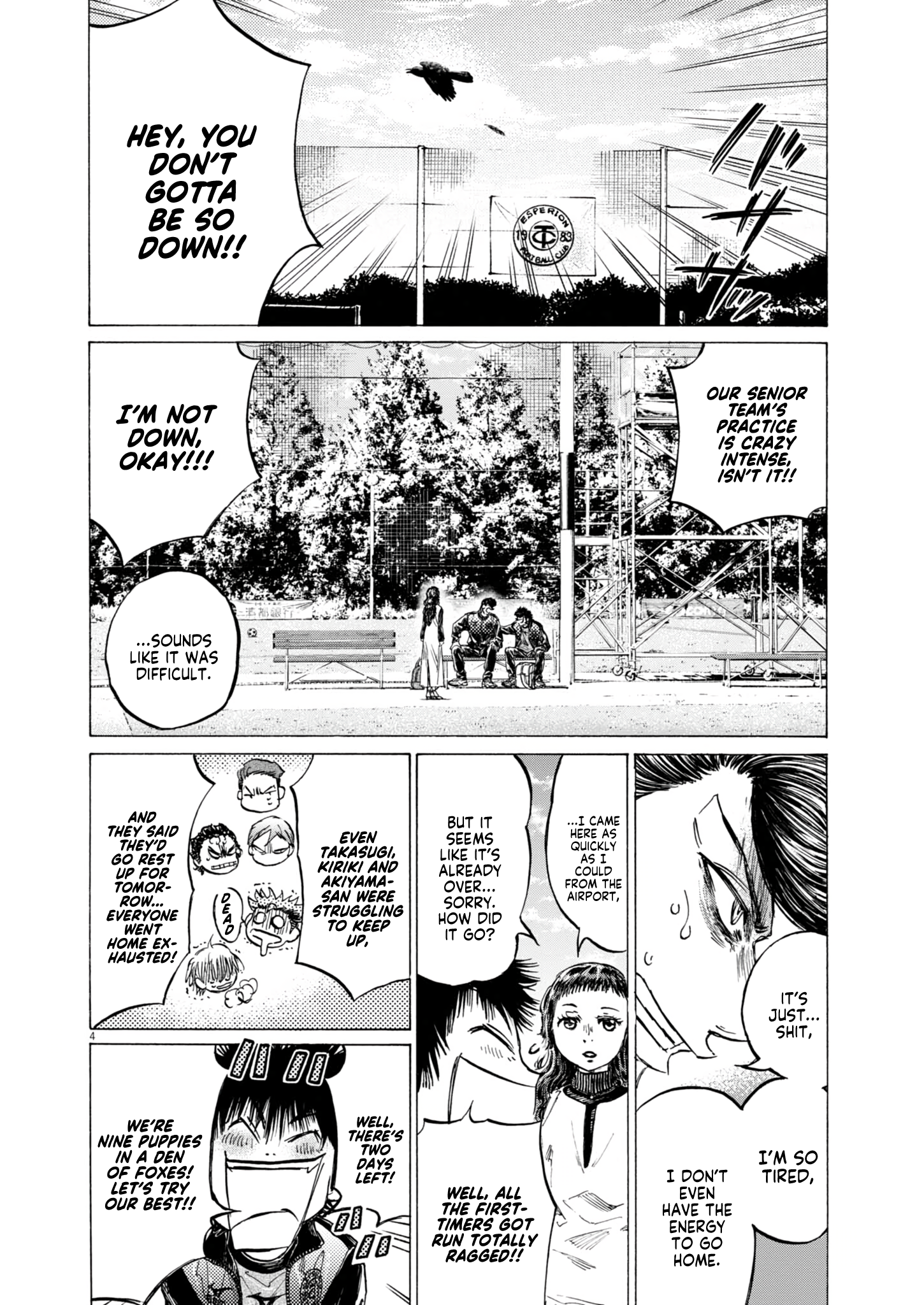 Read Ao Ashi ENGLISH Manga Online