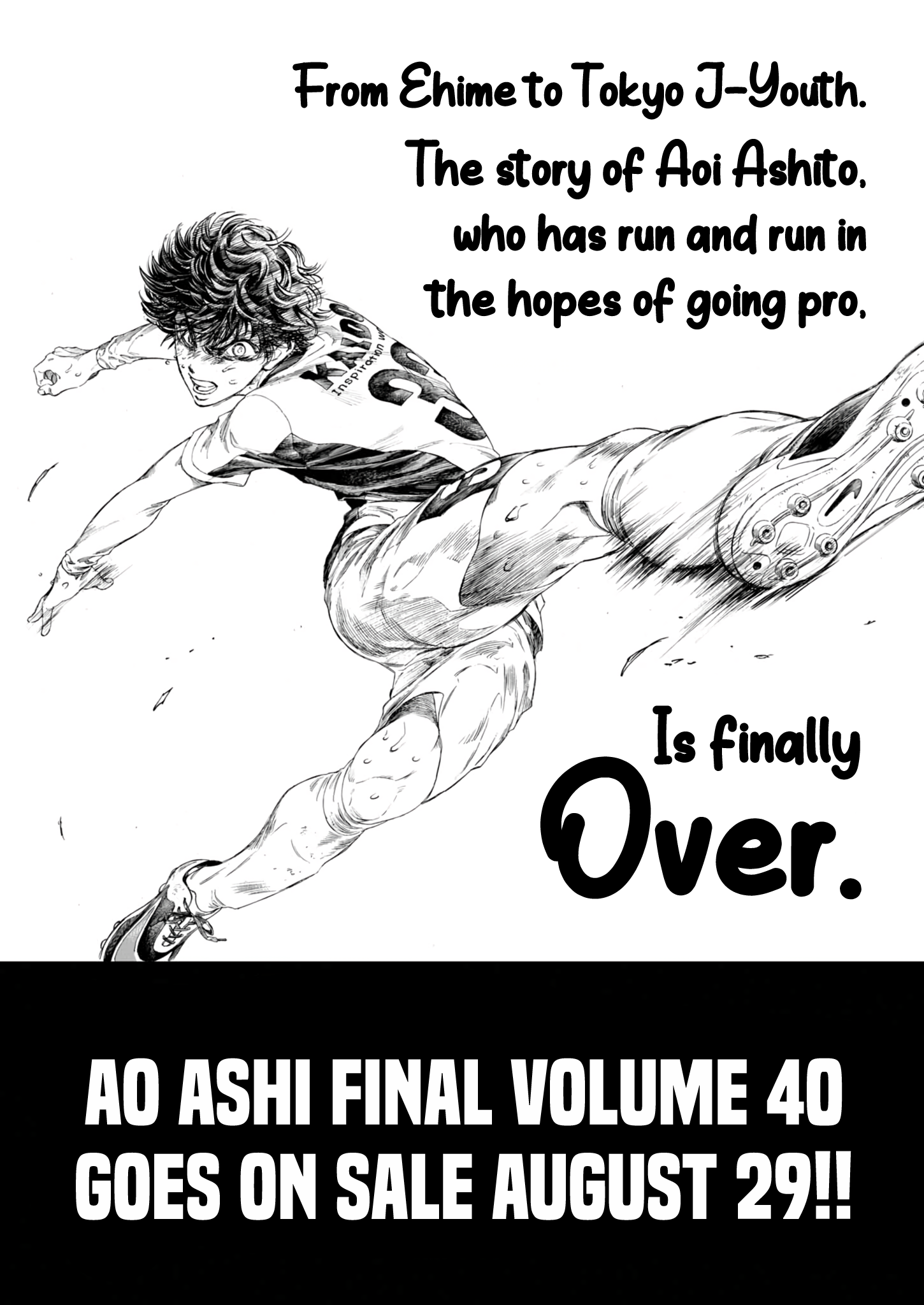 Read Ao Ashi ENGLISH Manga Online