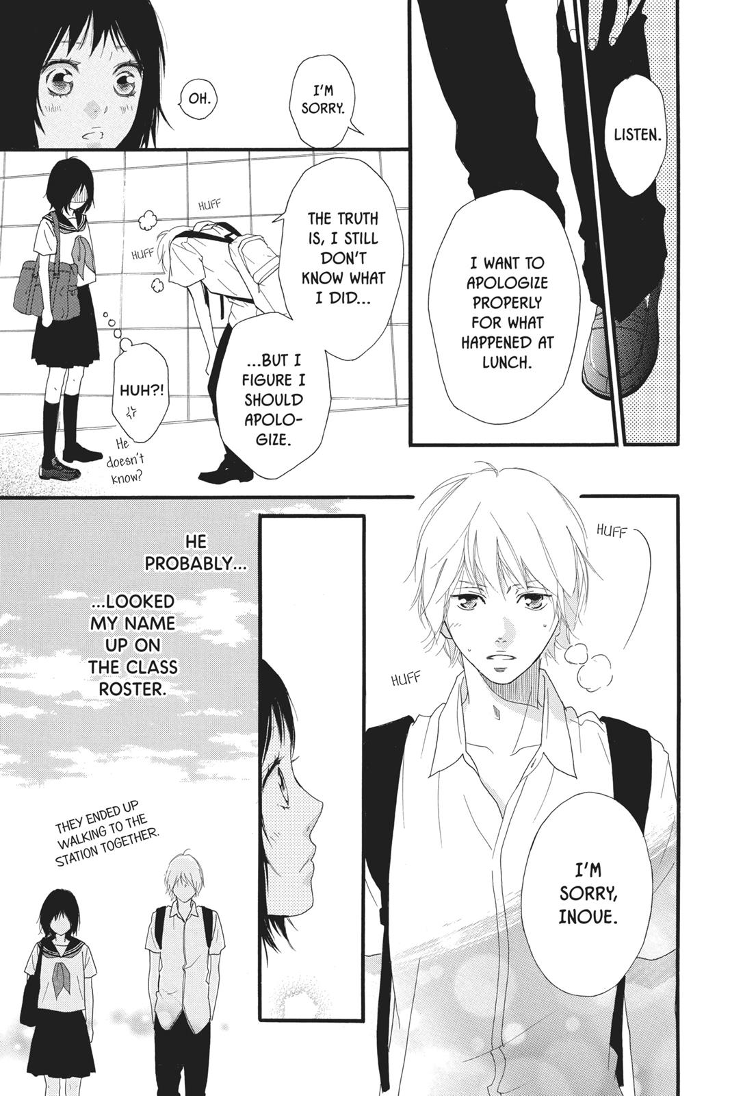 Read Ao Haru Ride ENGLISH Manga Online