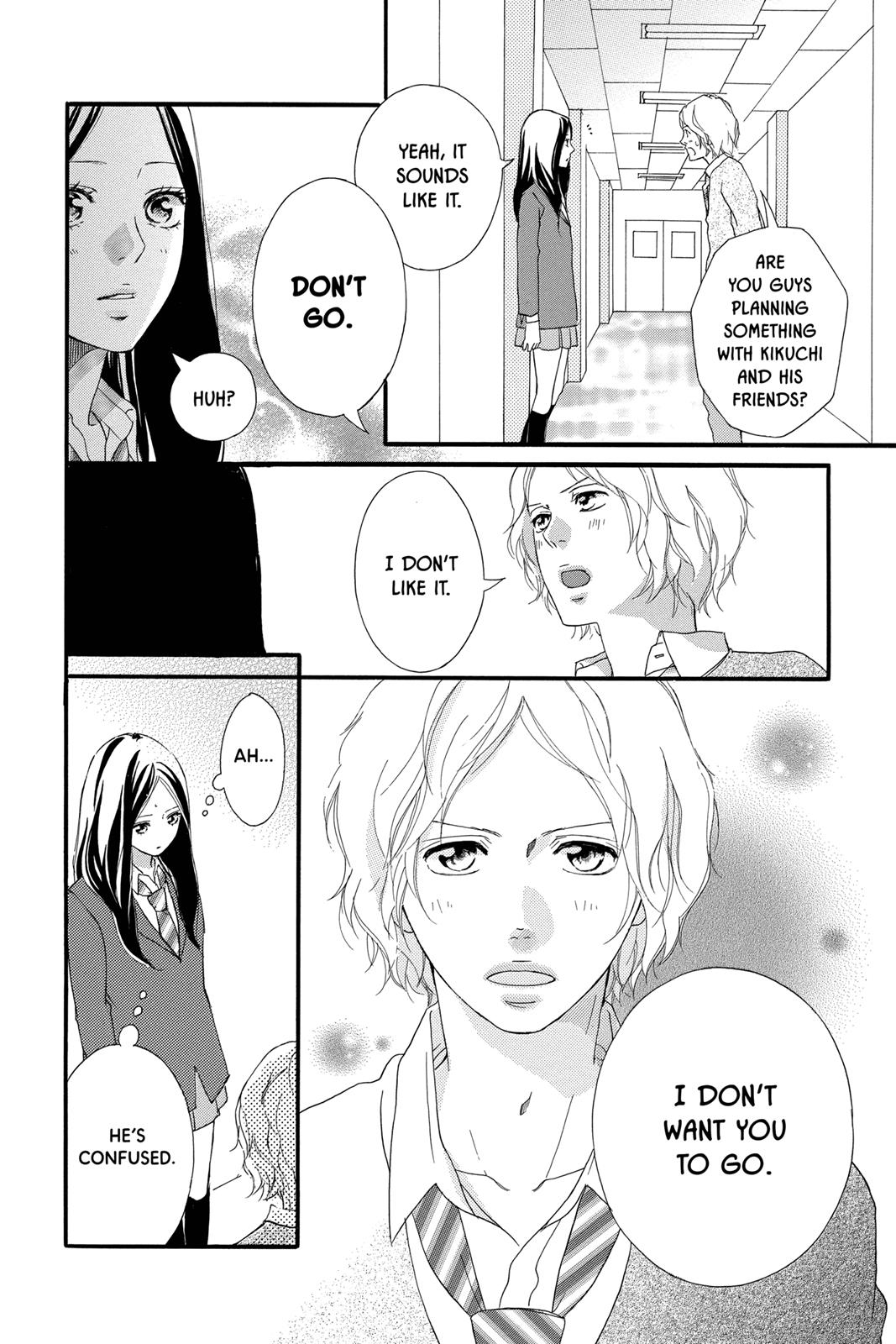 Read Ao Haru Ride ENGLISH Manga Online