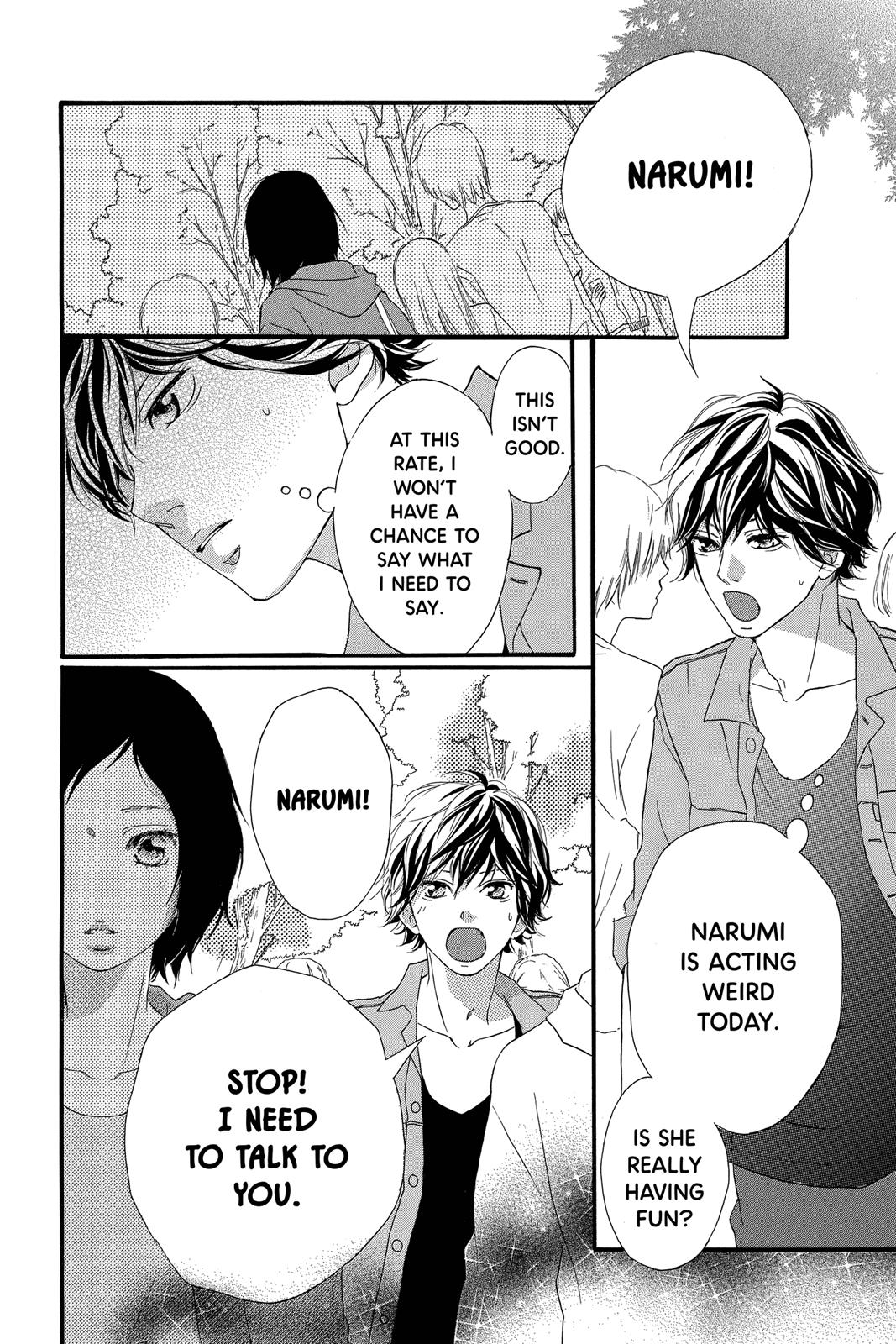 Read Ao Haru Ride ENGLISH Manga Online