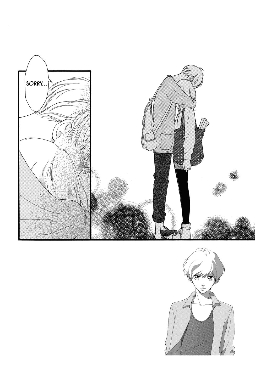 Read Ao Haru Ride ENGLISH Manga Online