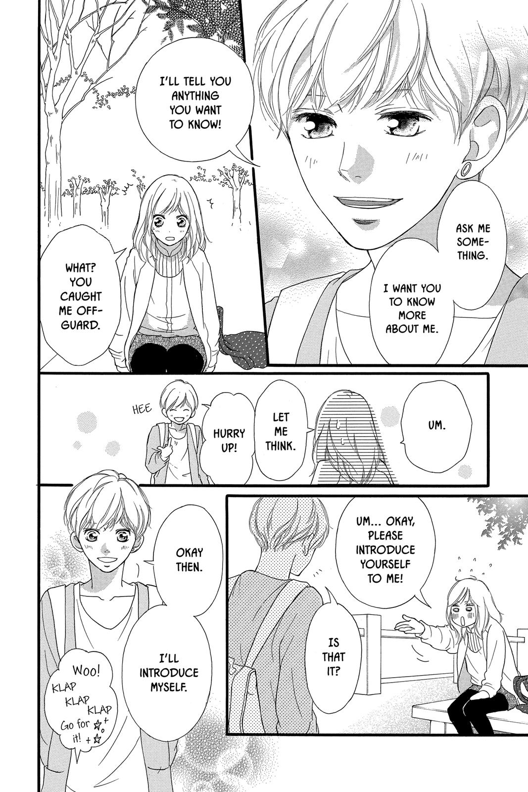 Read Ao Haru Ride ENGLISH Manga Online