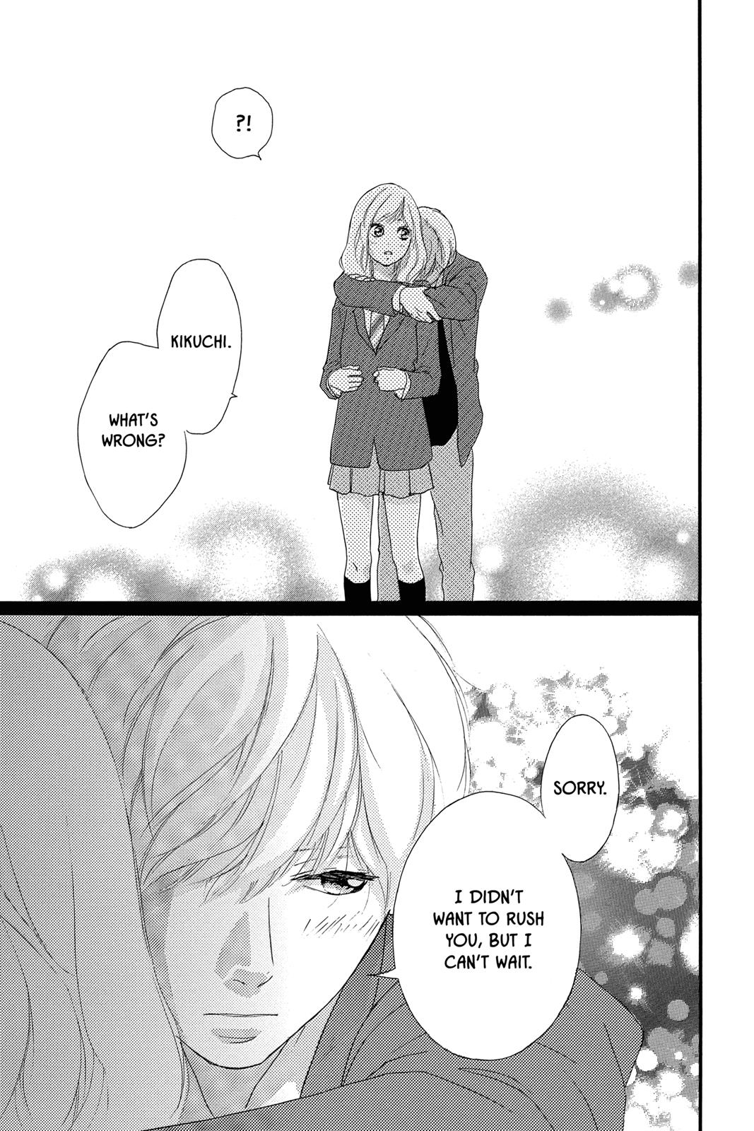Read Ao Haru Ride ENGLISH Manga Online