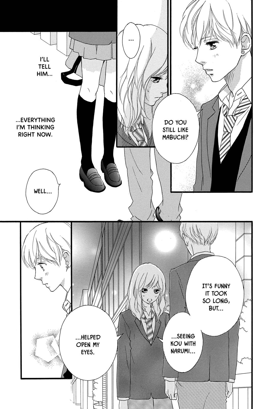 Read Ao Haru Ride ENGLISH Manga Online