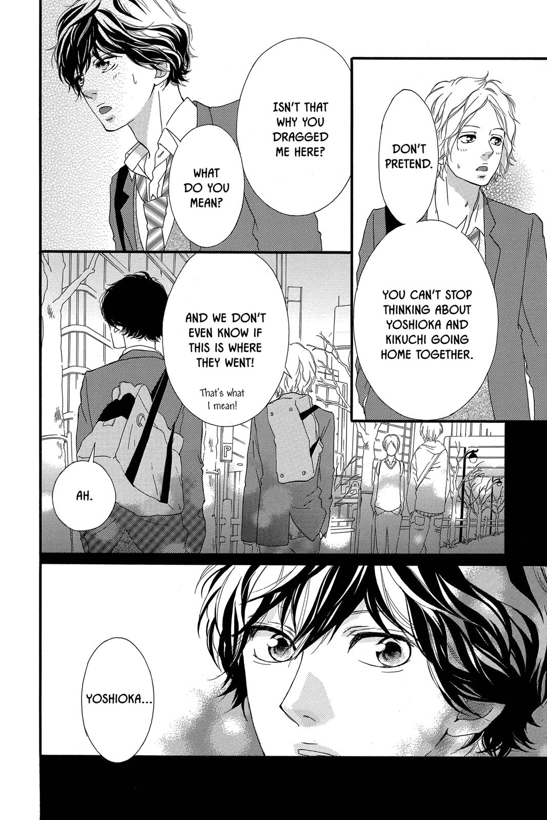 Read Ao Haru Ride ENGLISH Manga Online