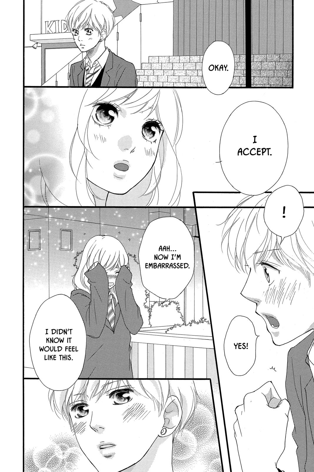 Read Ao Haru Ride ENGLISH Manga Online