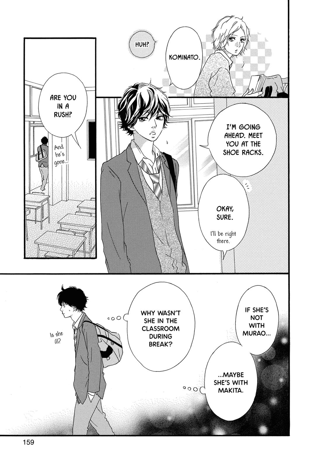 Read Ao Haru Ride ENGLISH Manga Online