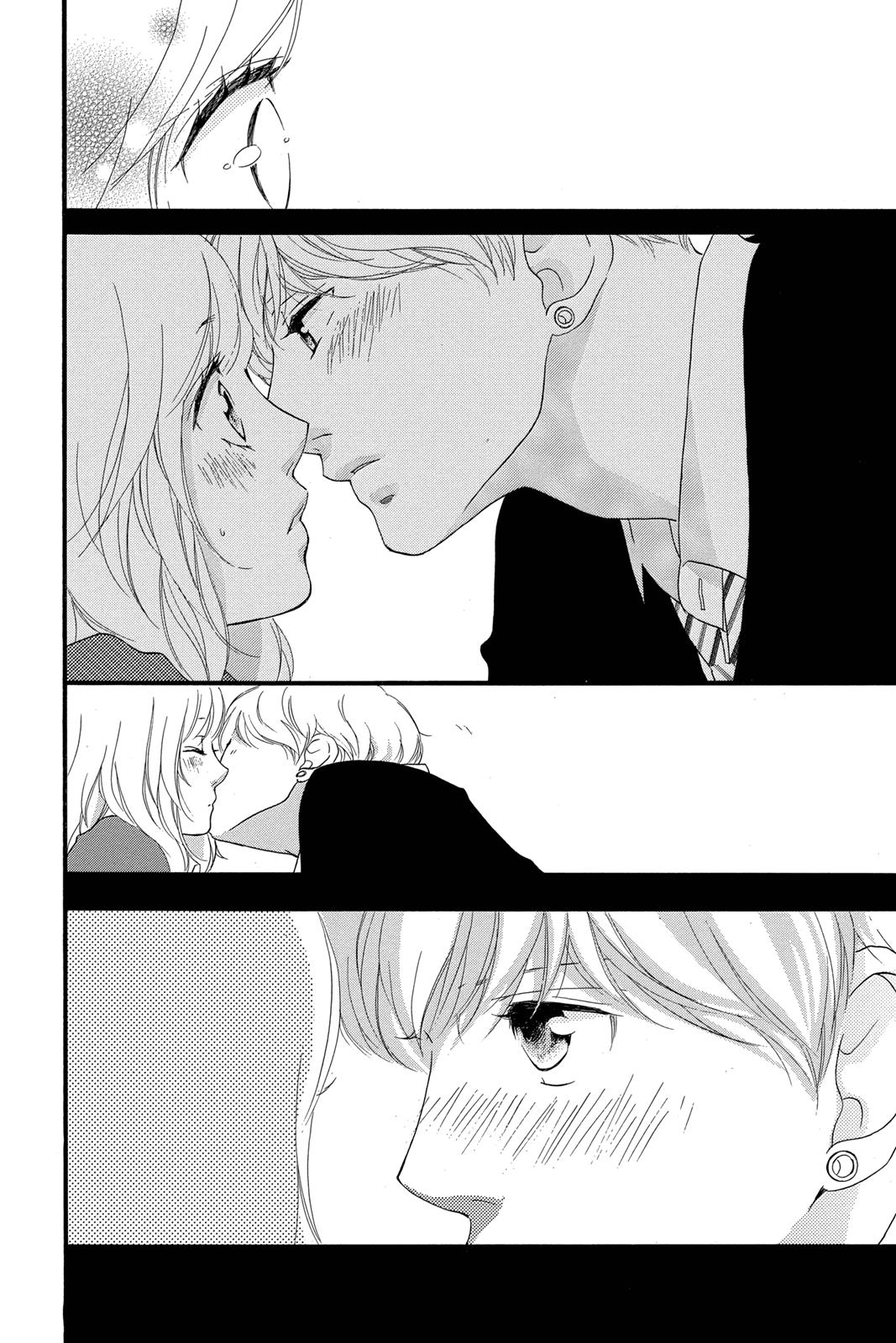 Read Ao Haru Ride ENGLISH Manga Online