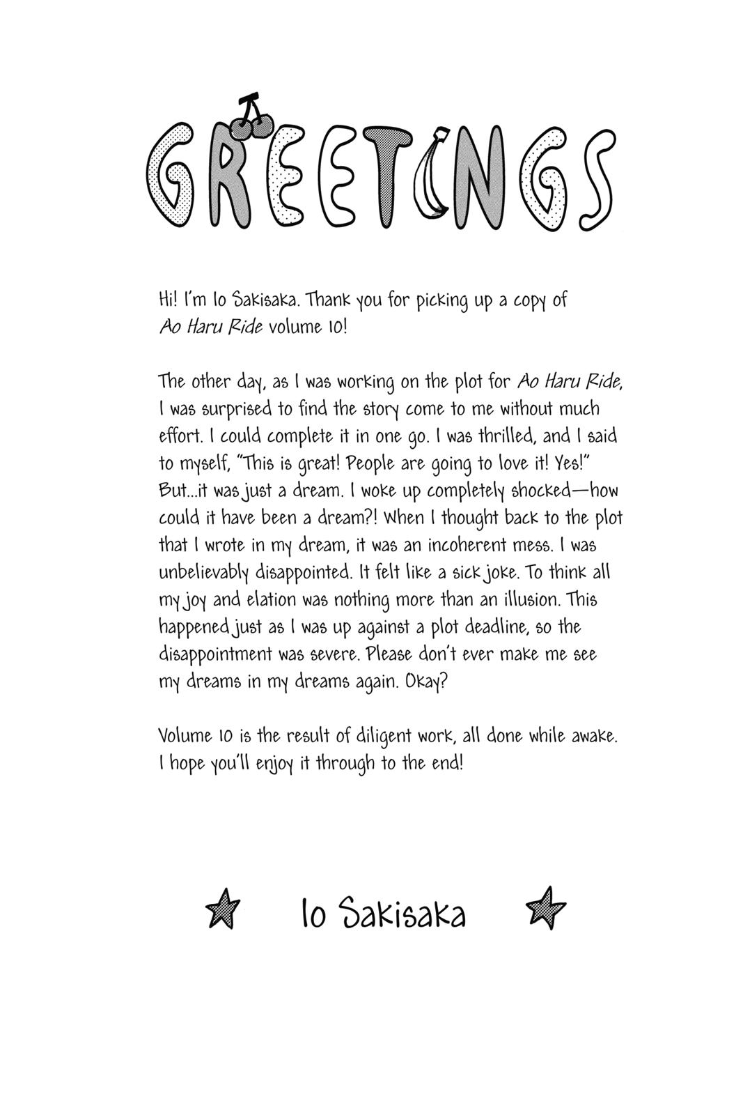 Read Ao Haru Ride ENGLISH Manga Online