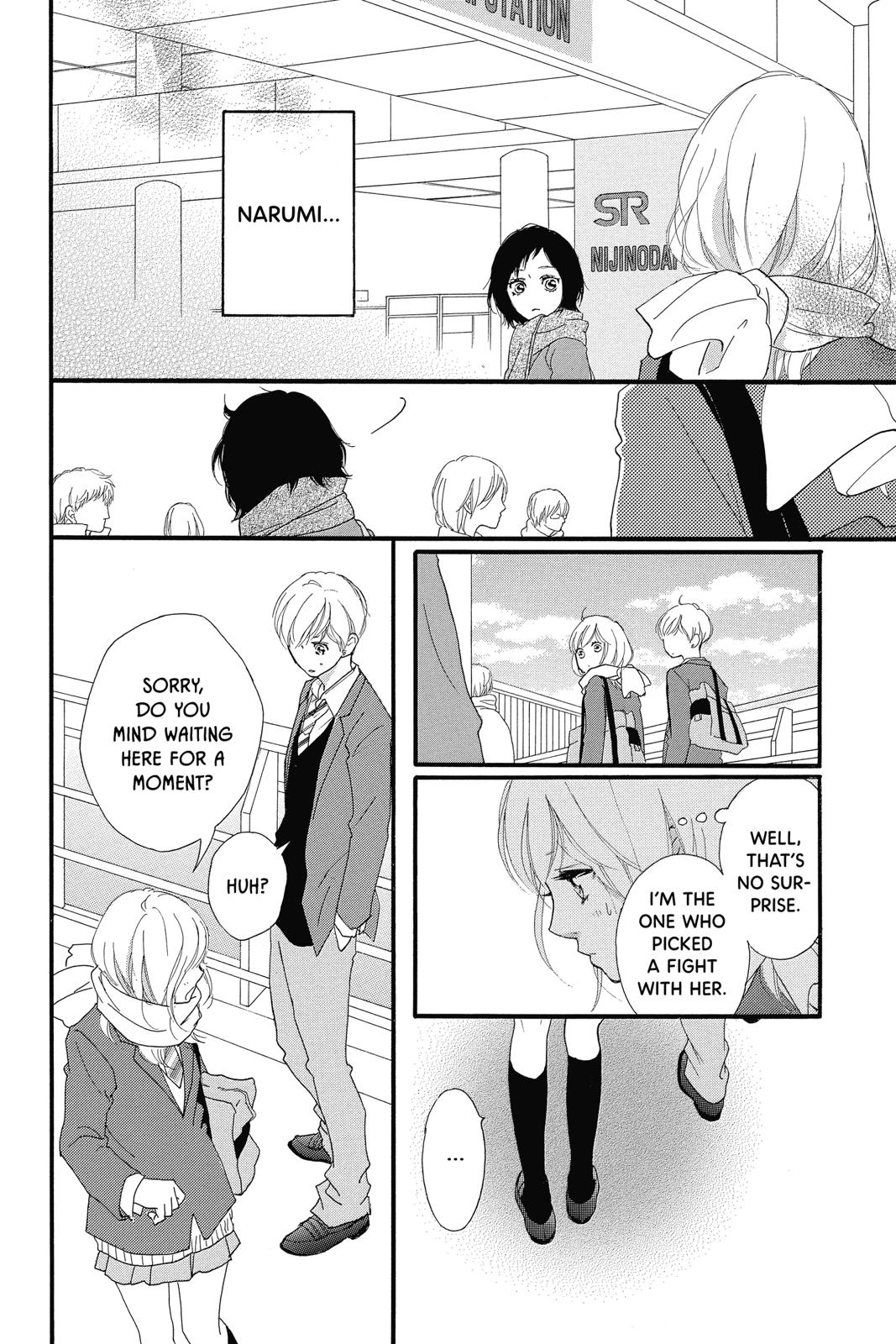 Read Ao Haru Ride ENGLISH Manga Online