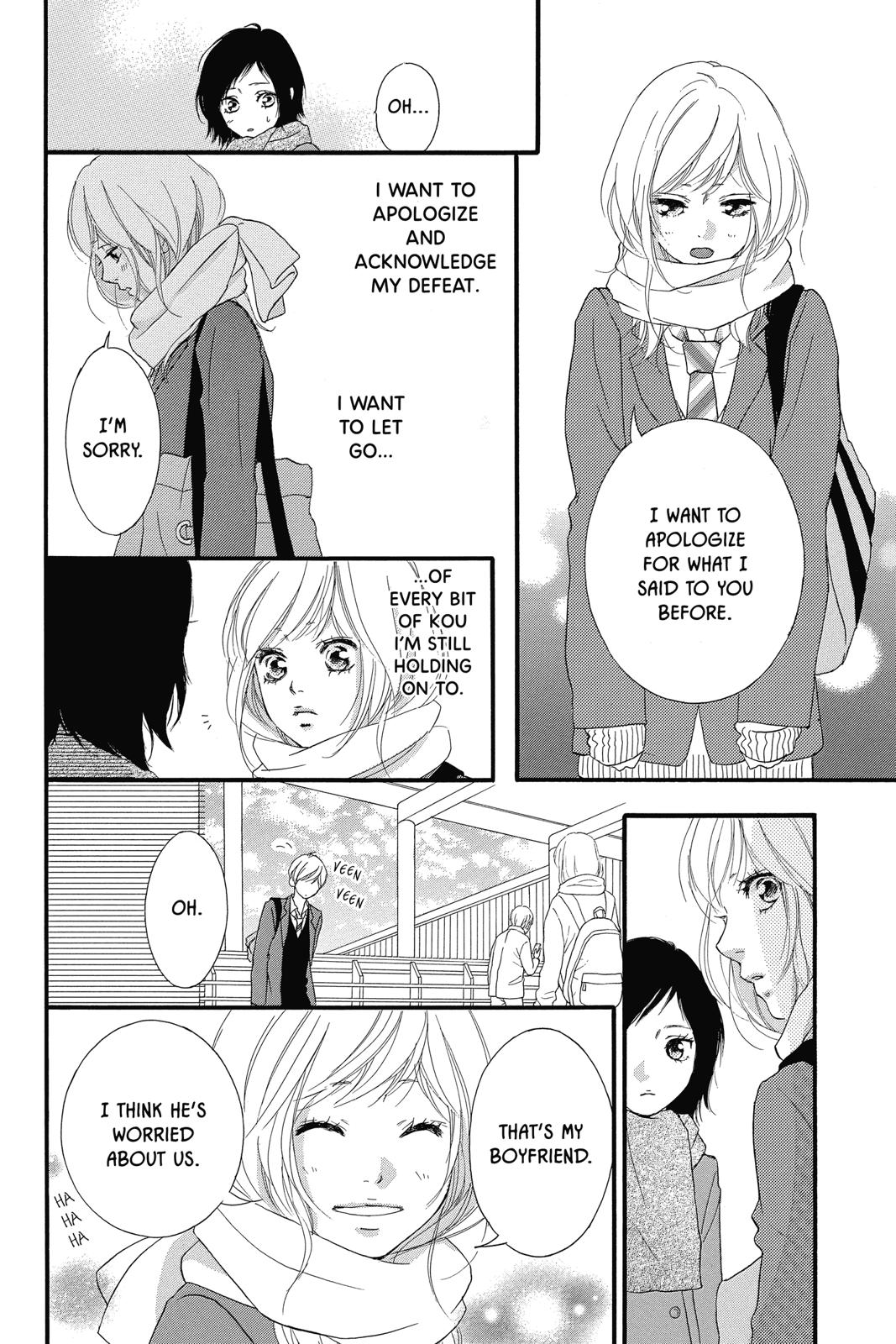Read Ao Haru Ride ENGLISH Manga Online