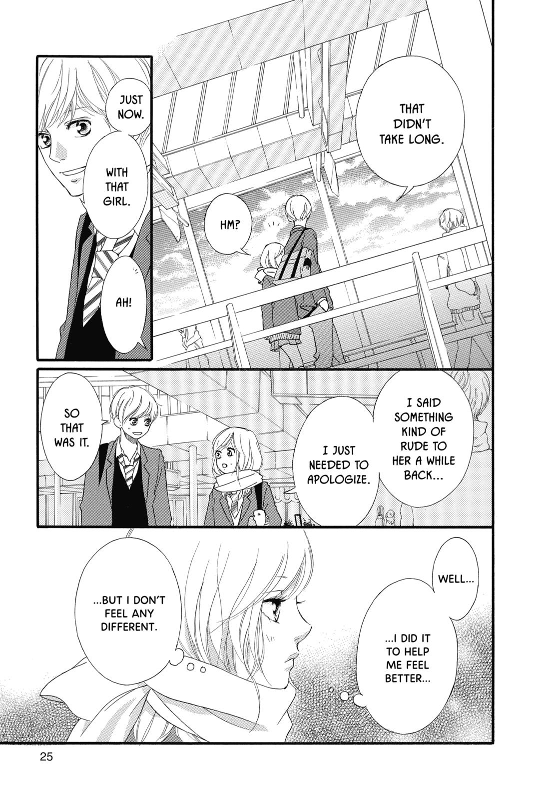 Read Ao Haru Ride ENGLISH Manga Online