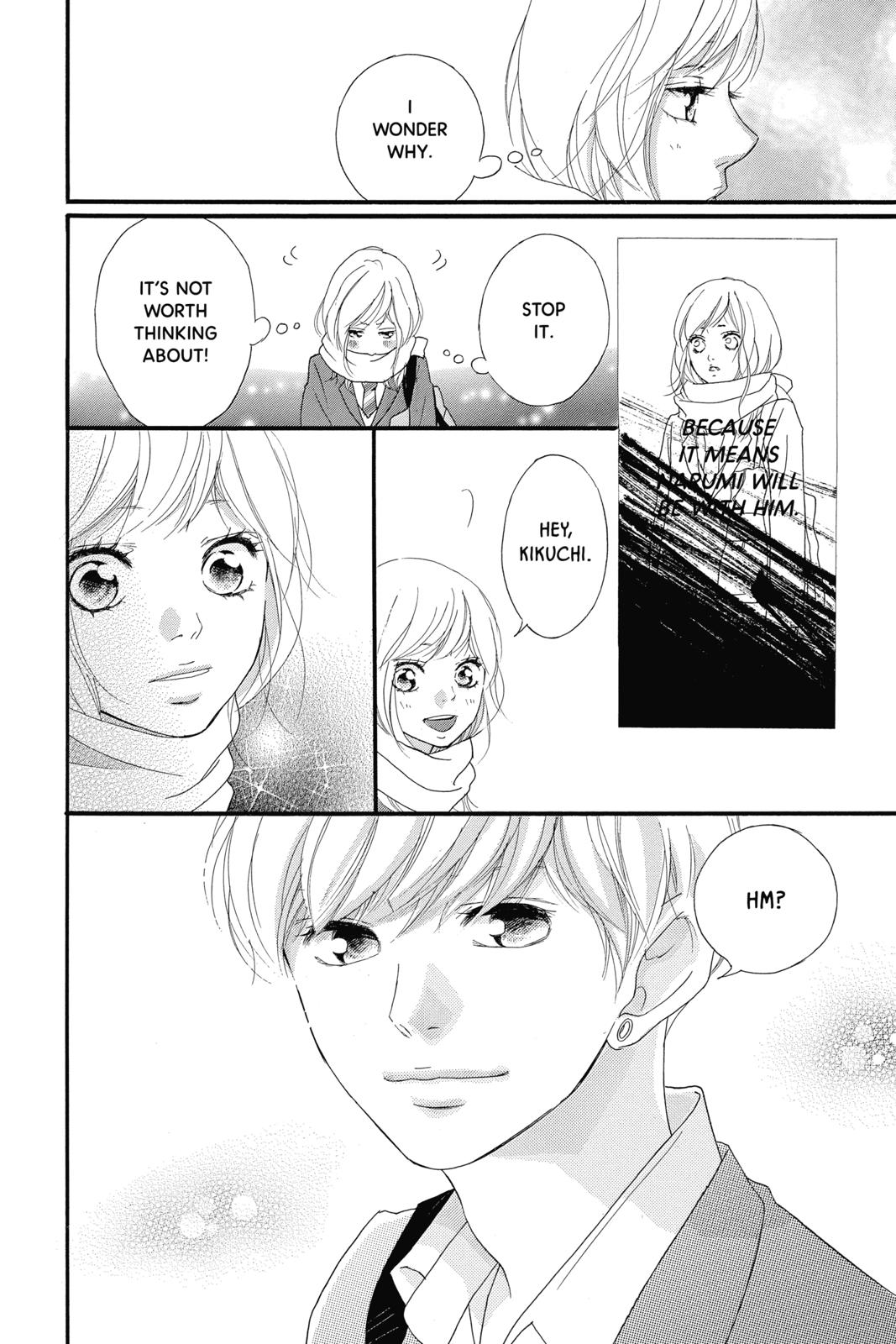 Read Ao Haru Ride ENGLISH Manga Online