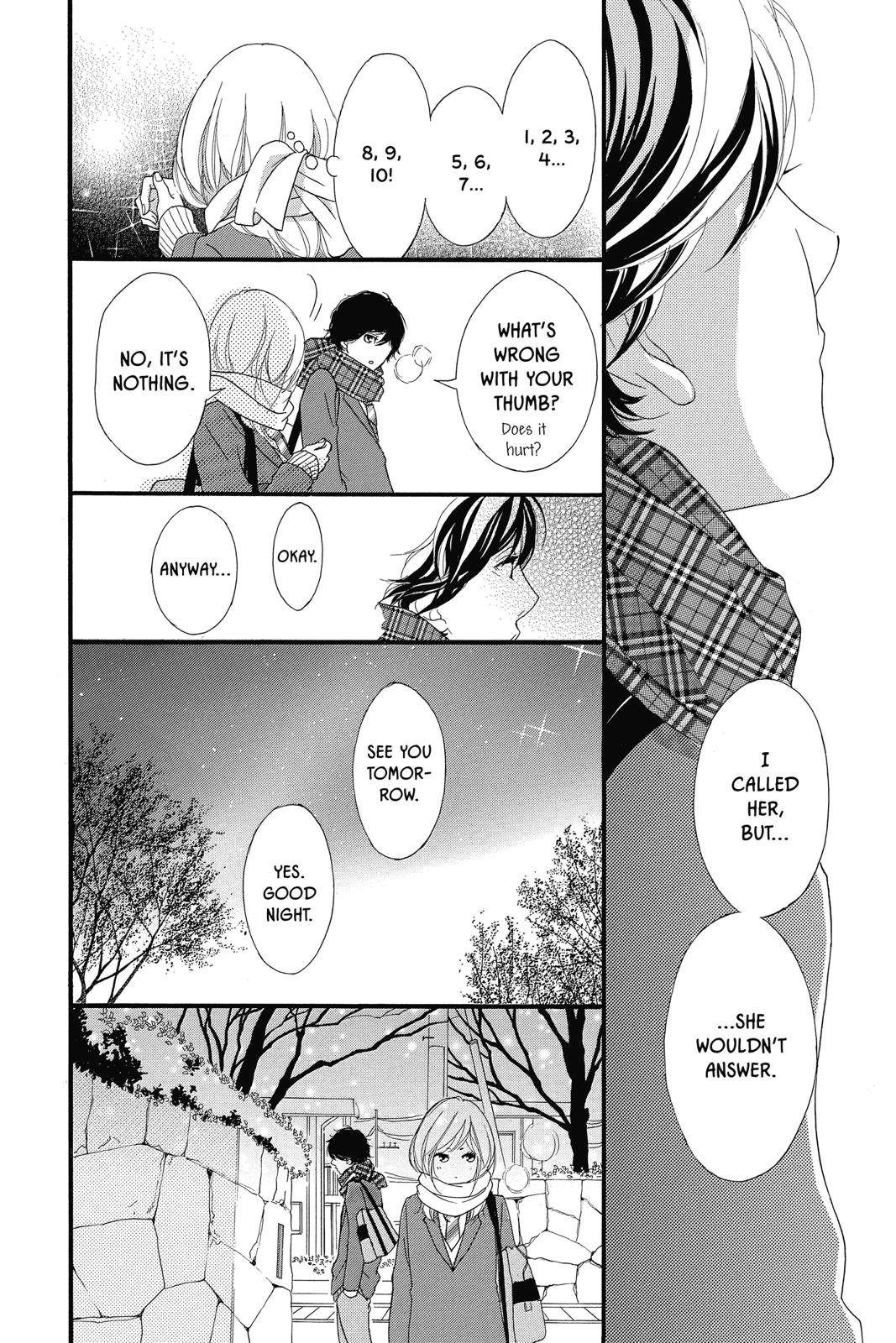 Read Ao Haru Ride ENGLISH Manga Online