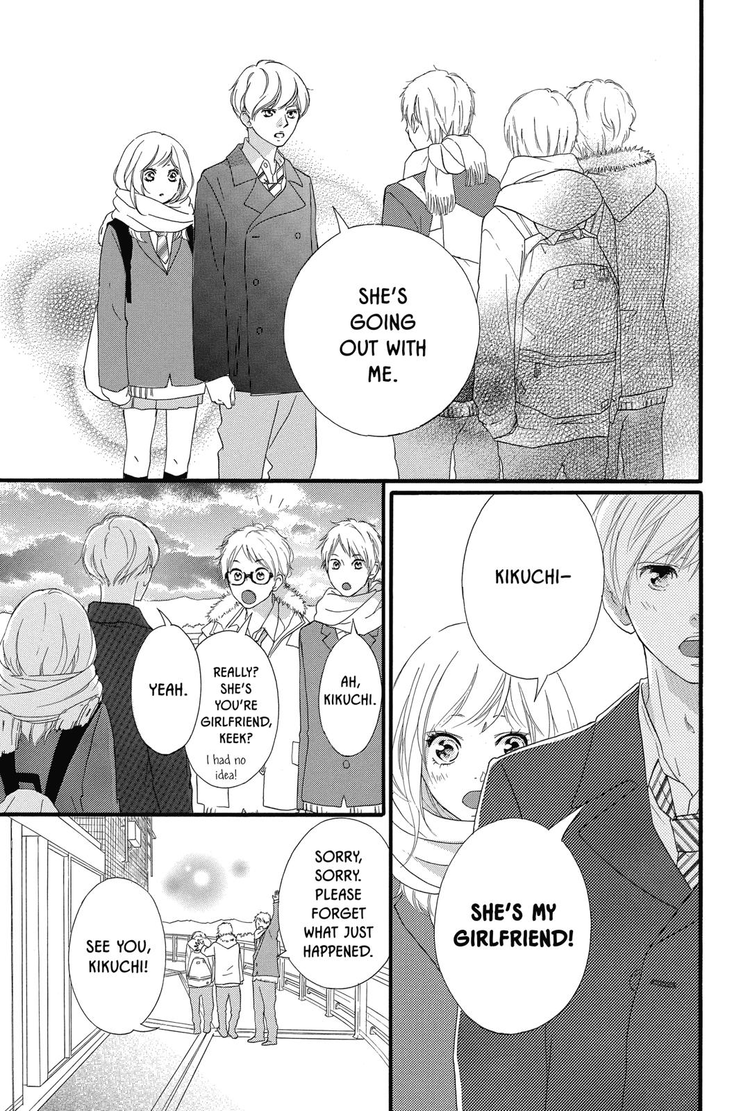 Read Ao Haru Ride ENGLISH Manga Online
