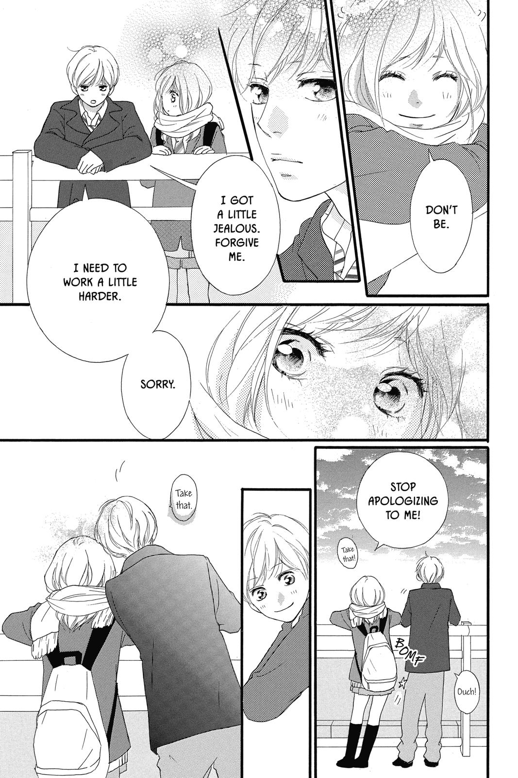 Read Ao Haru Ride ENGLISH Manga Online