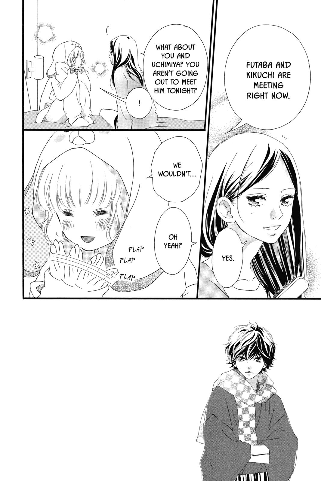 Read Ao Haru Ride ENGLISH Manga Online