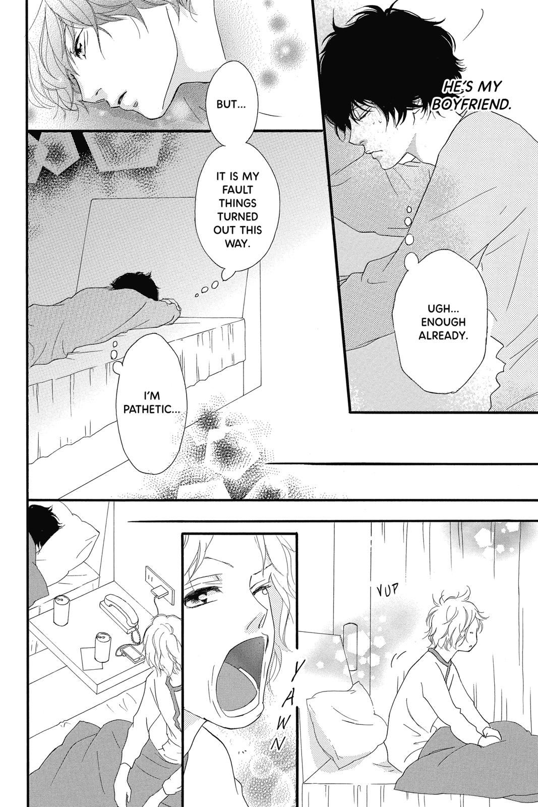 Read Ao Haru Ride ENGLISH Manga Online